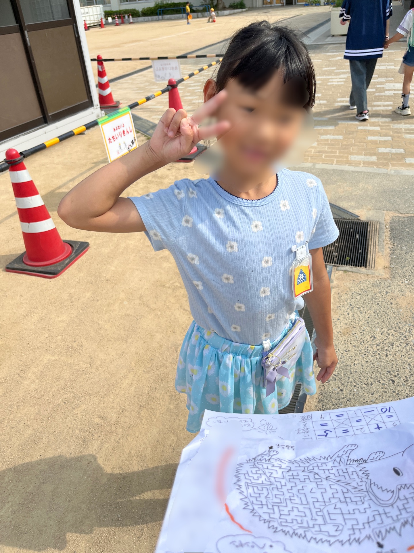 運動場にいると、運動場まで持ってきてくれました、ありがと