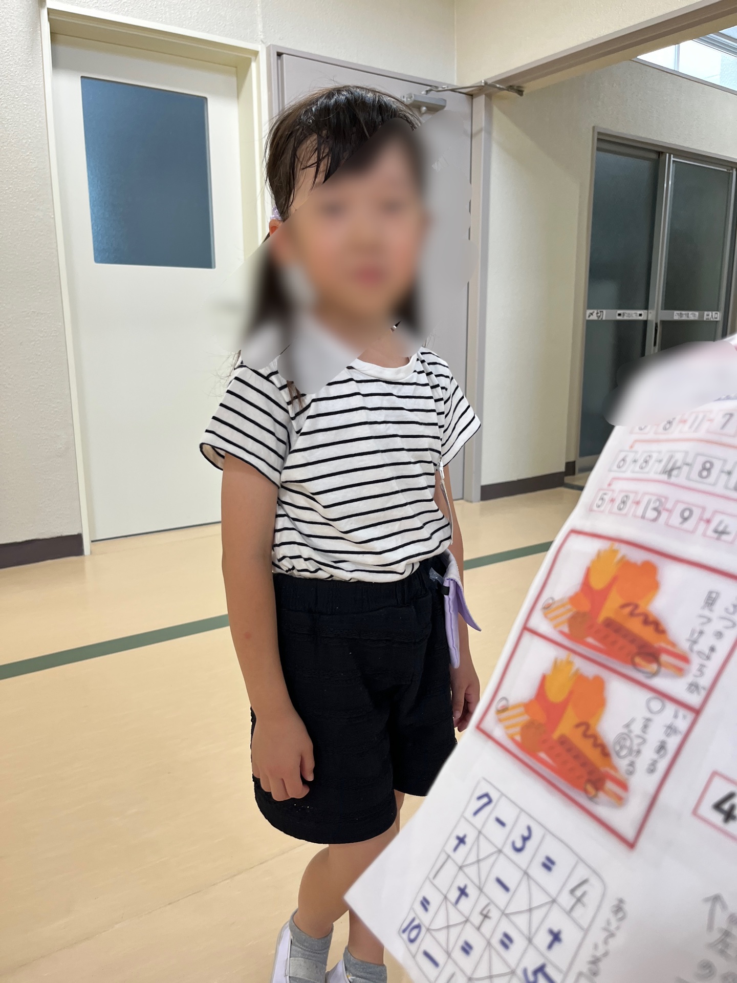 かんたんだようって、もってきてくれました