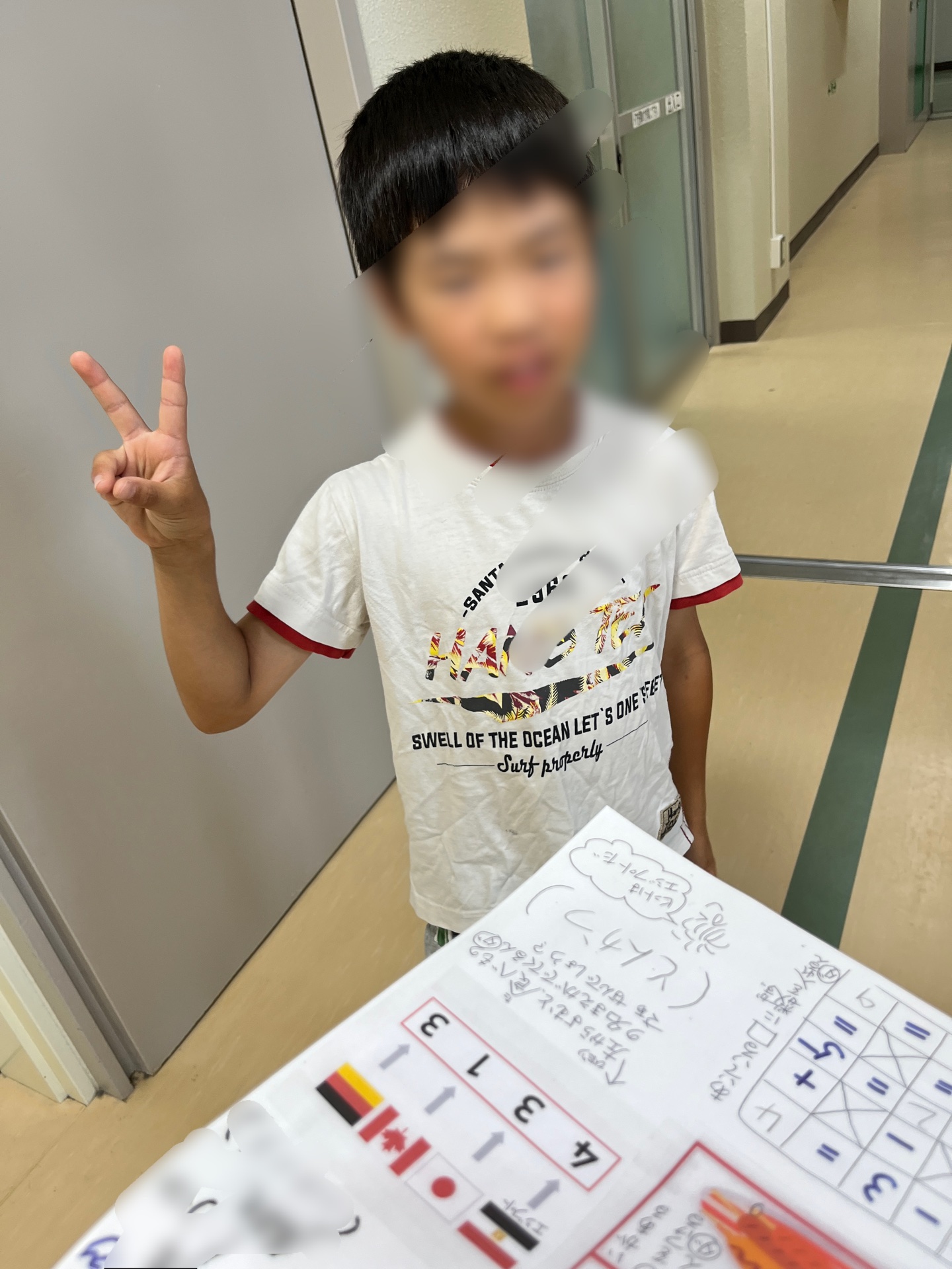 ろうかでも、解けたようって届けてくれました