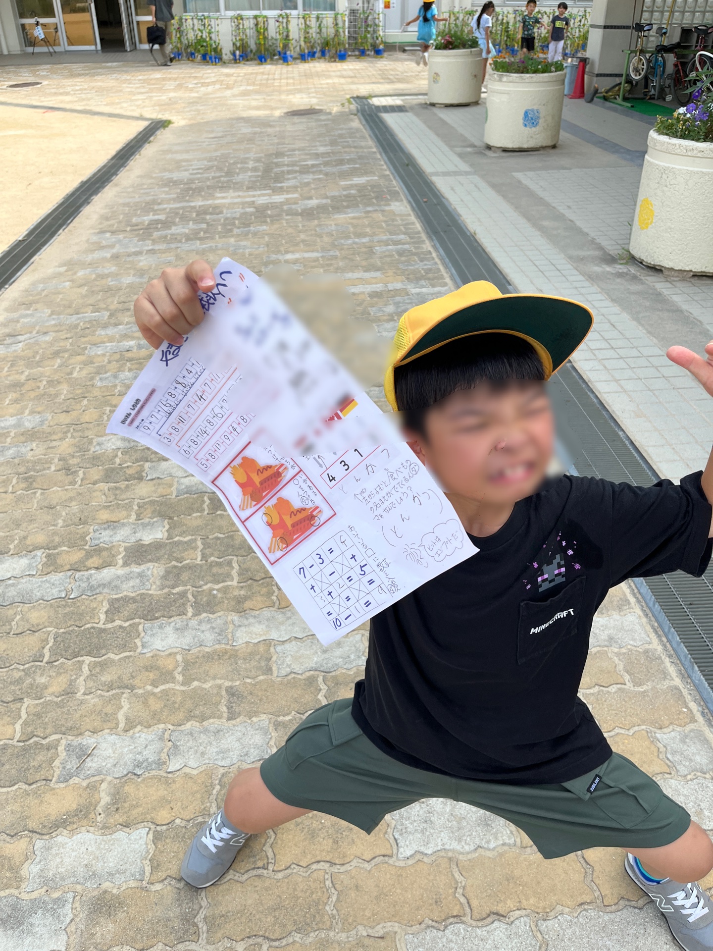 できたよう、がんばったようって