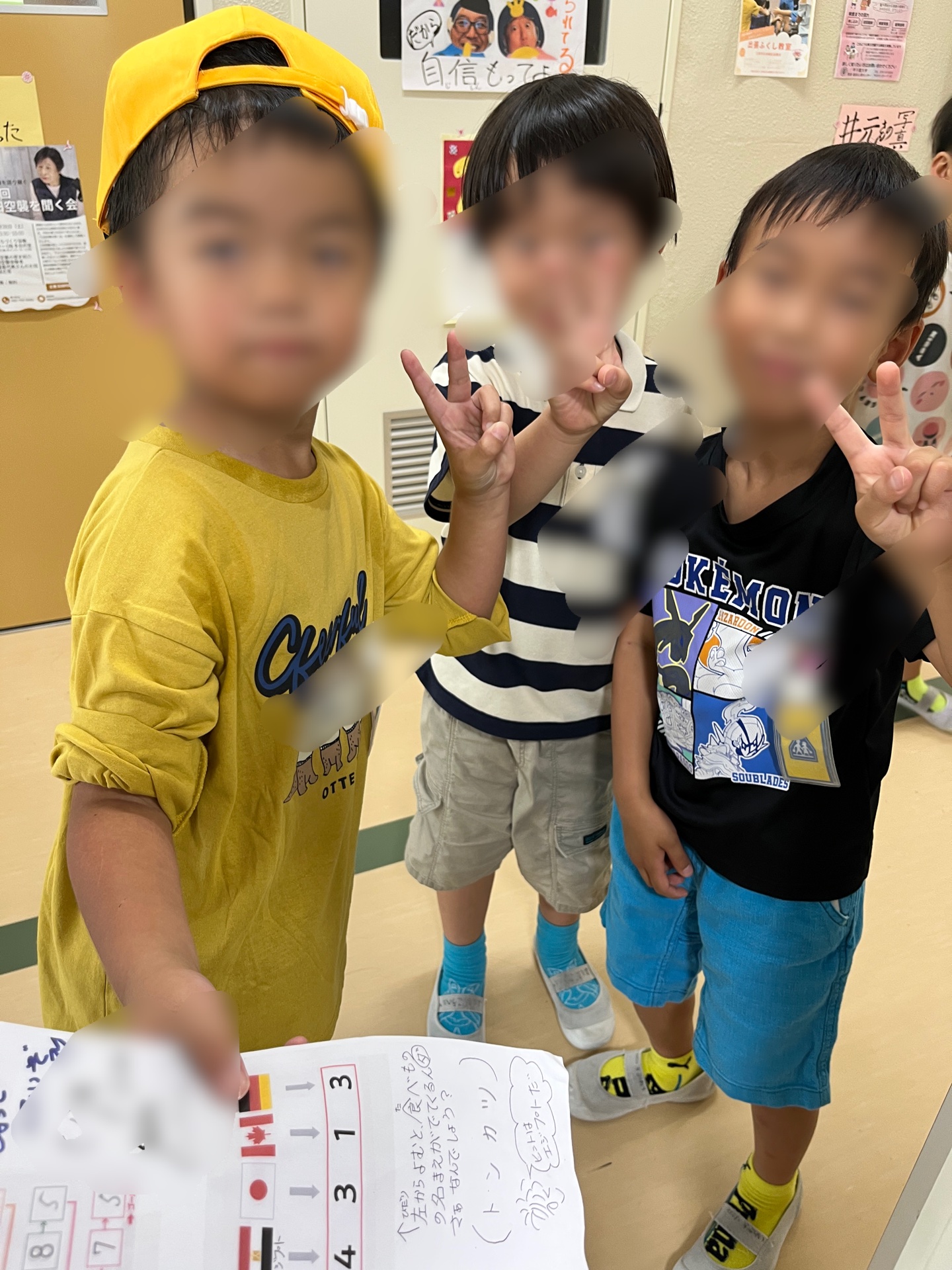 今日も謎解きにチャレンジする三輪っ子