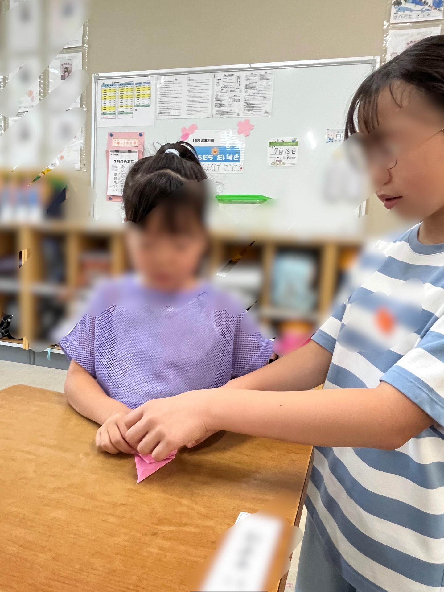 折り鶴には、この形とは違う羽が動く折り鶴もあるんだよう