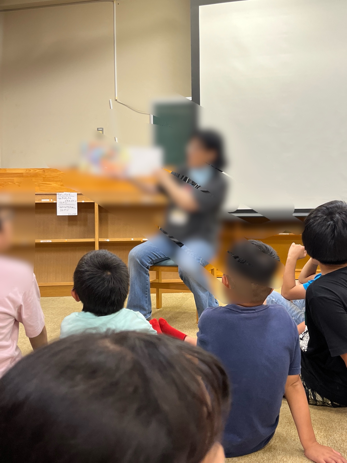 声色を変えたりして読んでくれます