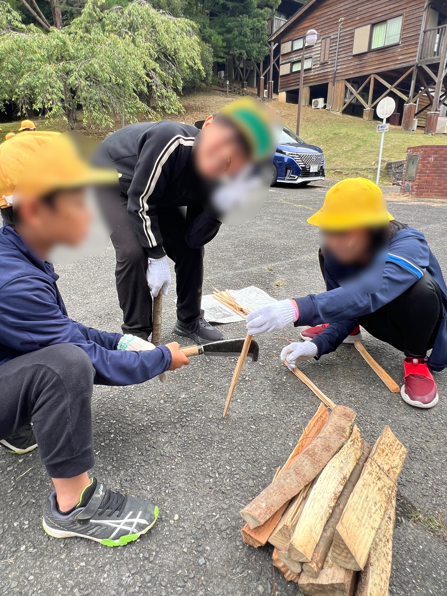 細かくしていきます