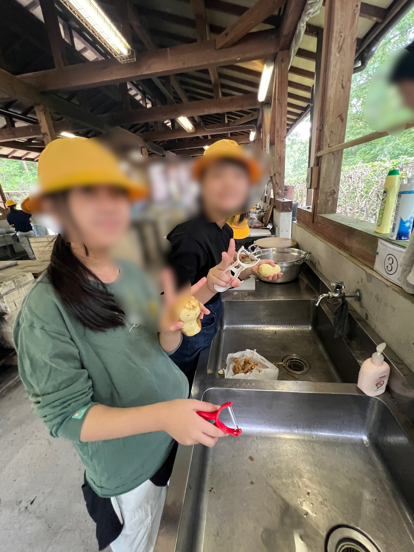 皮をむく