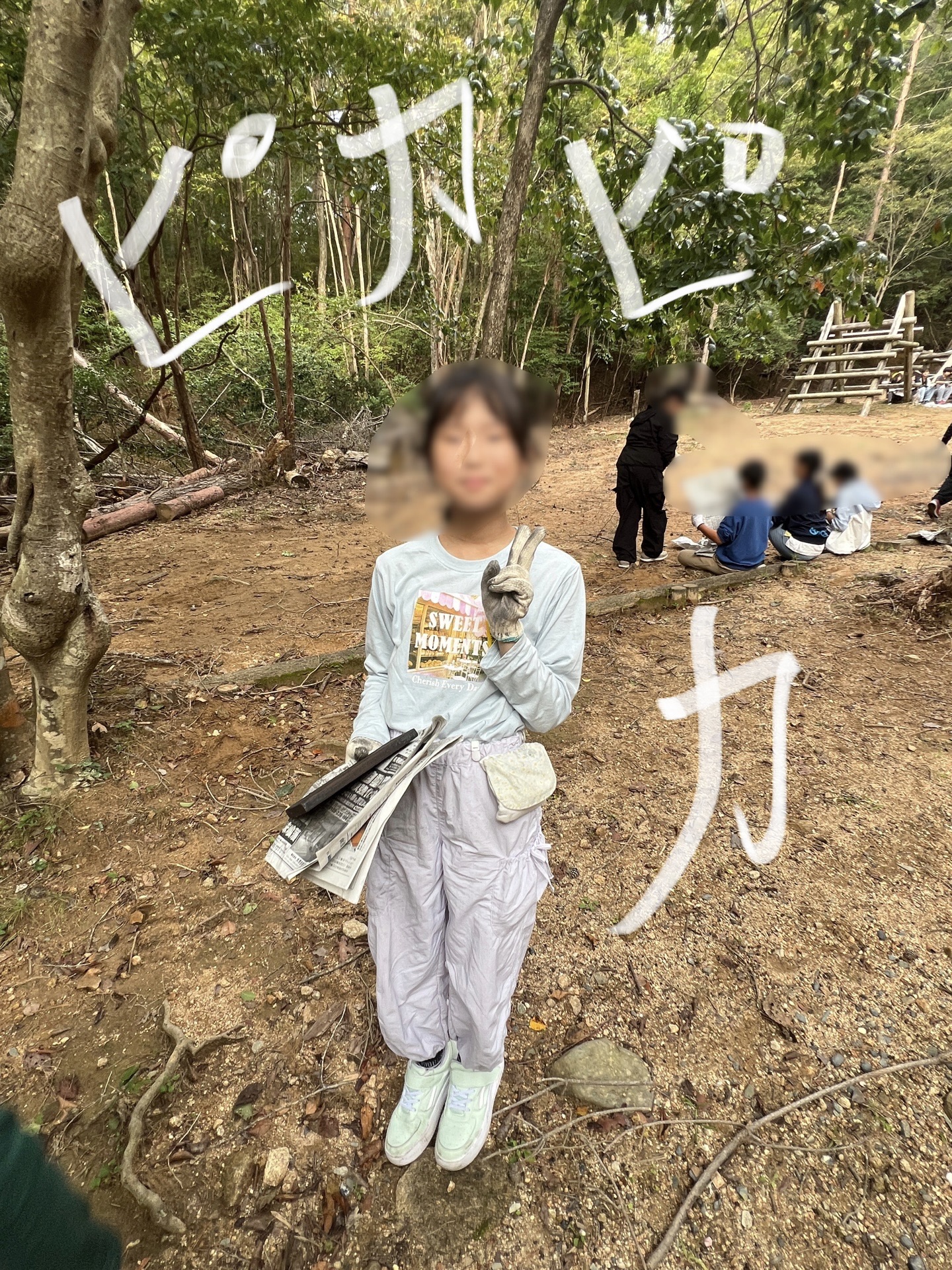 焼き板磨き