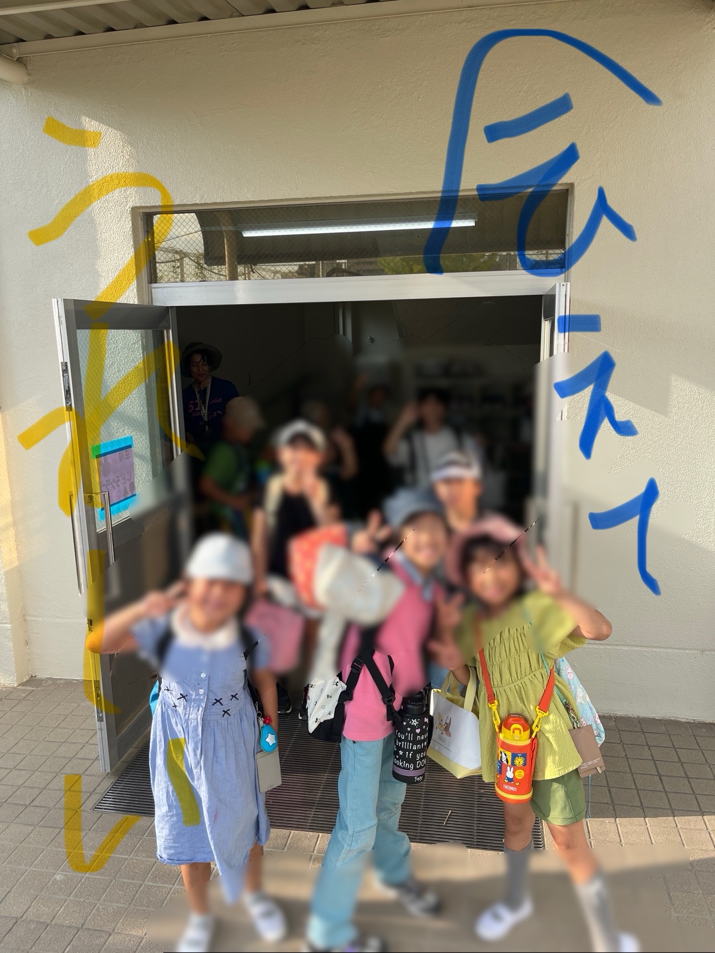 偶然出会えてうれしい