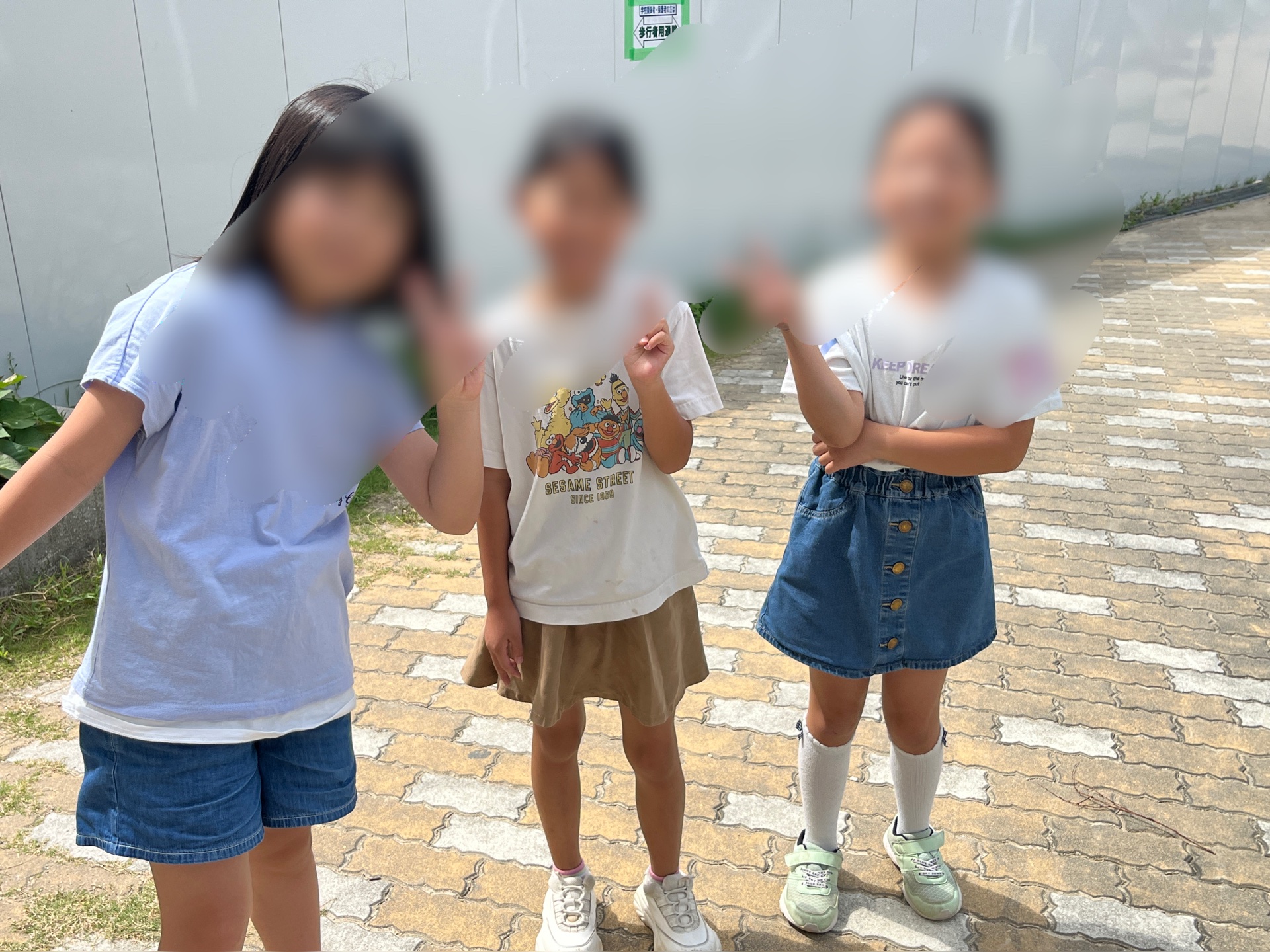 げんきですかー？げんきですよー