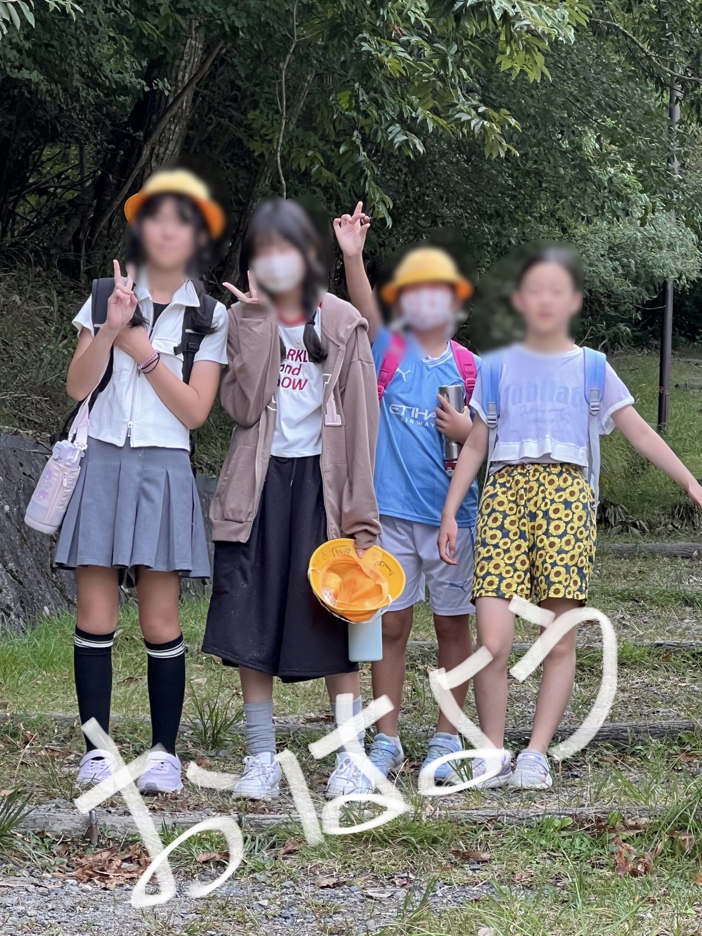 最後の朝
