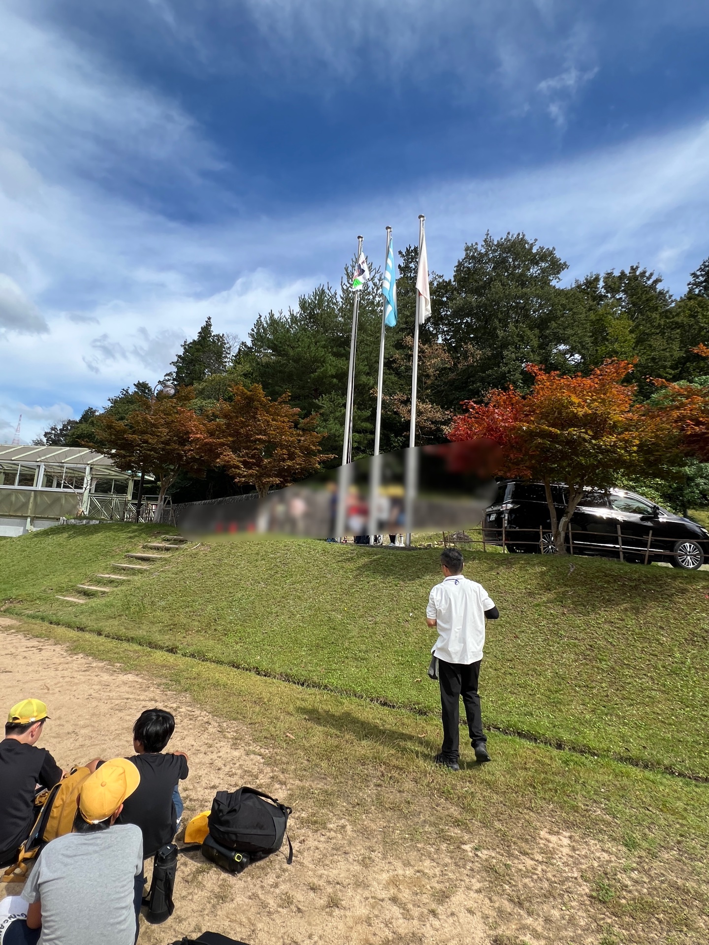旗も下ろします