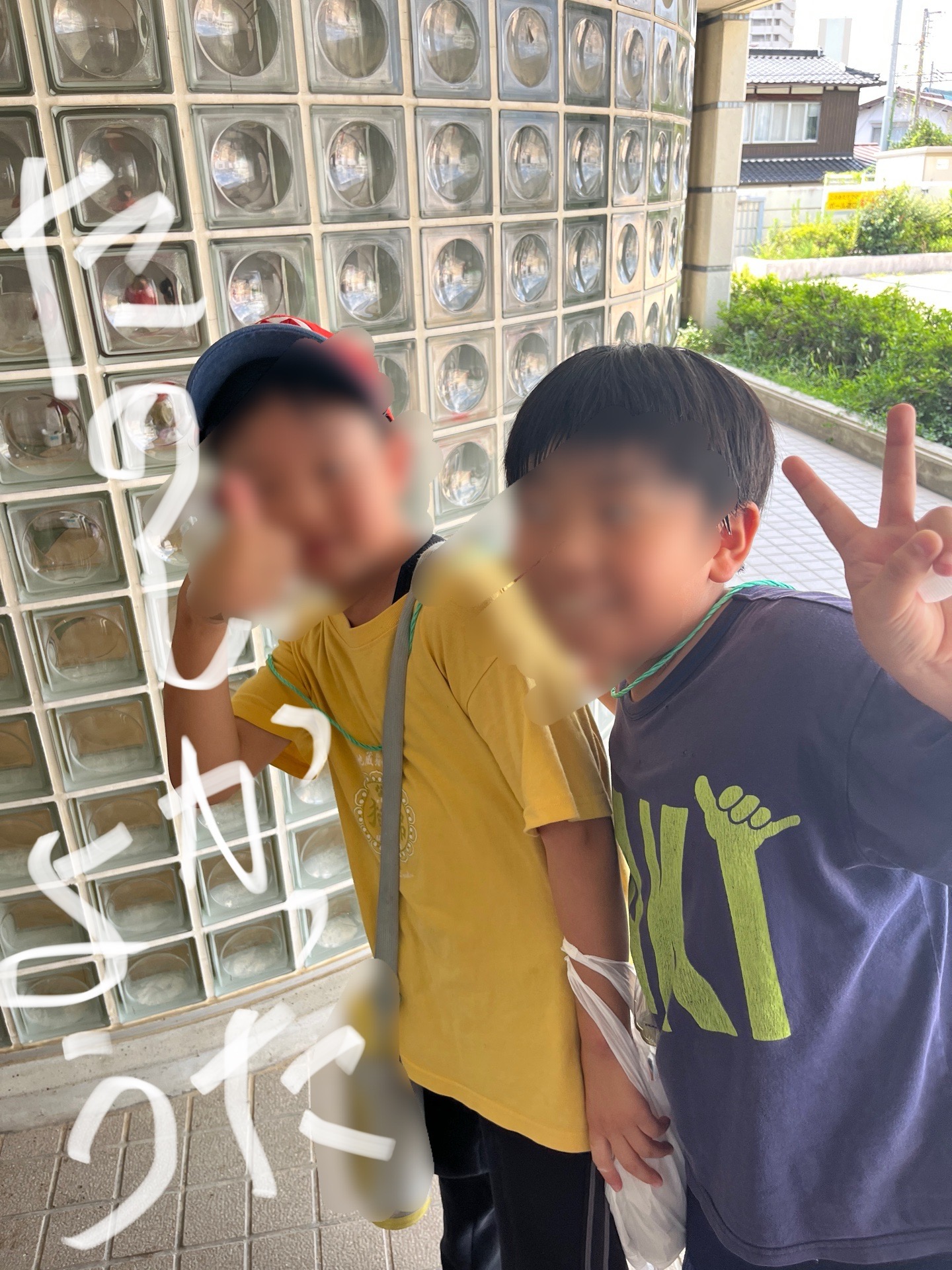 今から、お昼御飯です