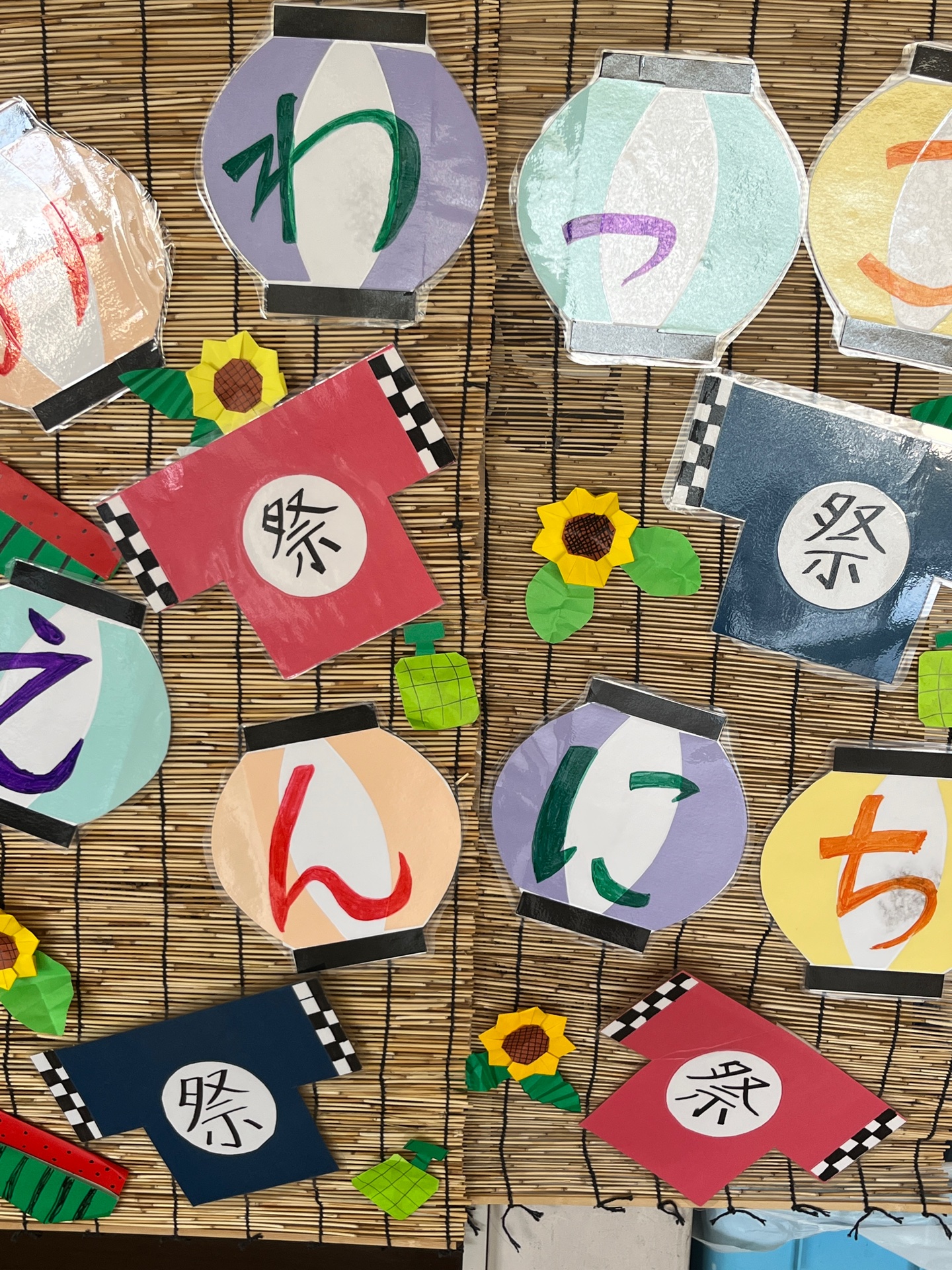 入り口には、こんなすてきな案内が