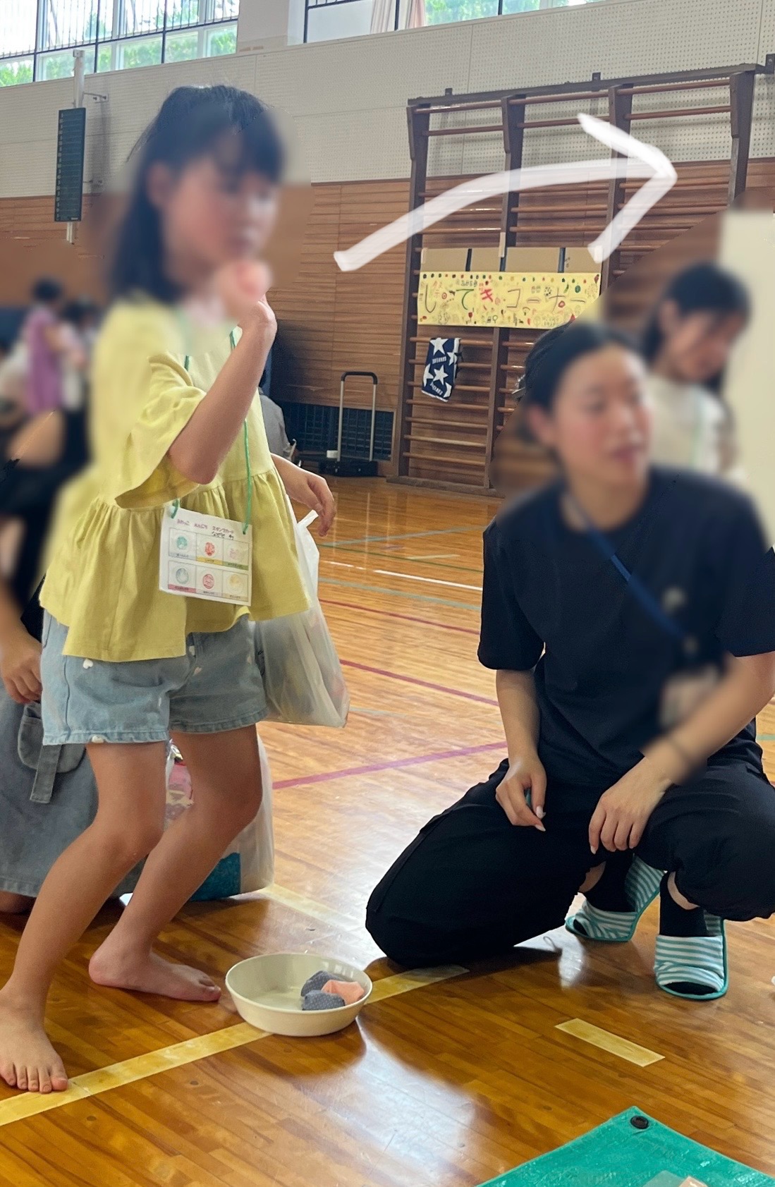 ぴゅーって、投げます