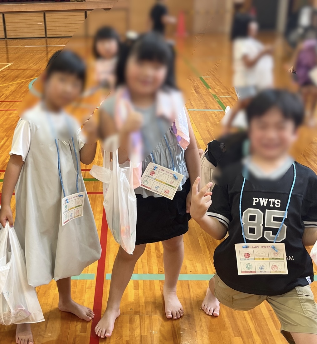 たくさんゲットだぜ