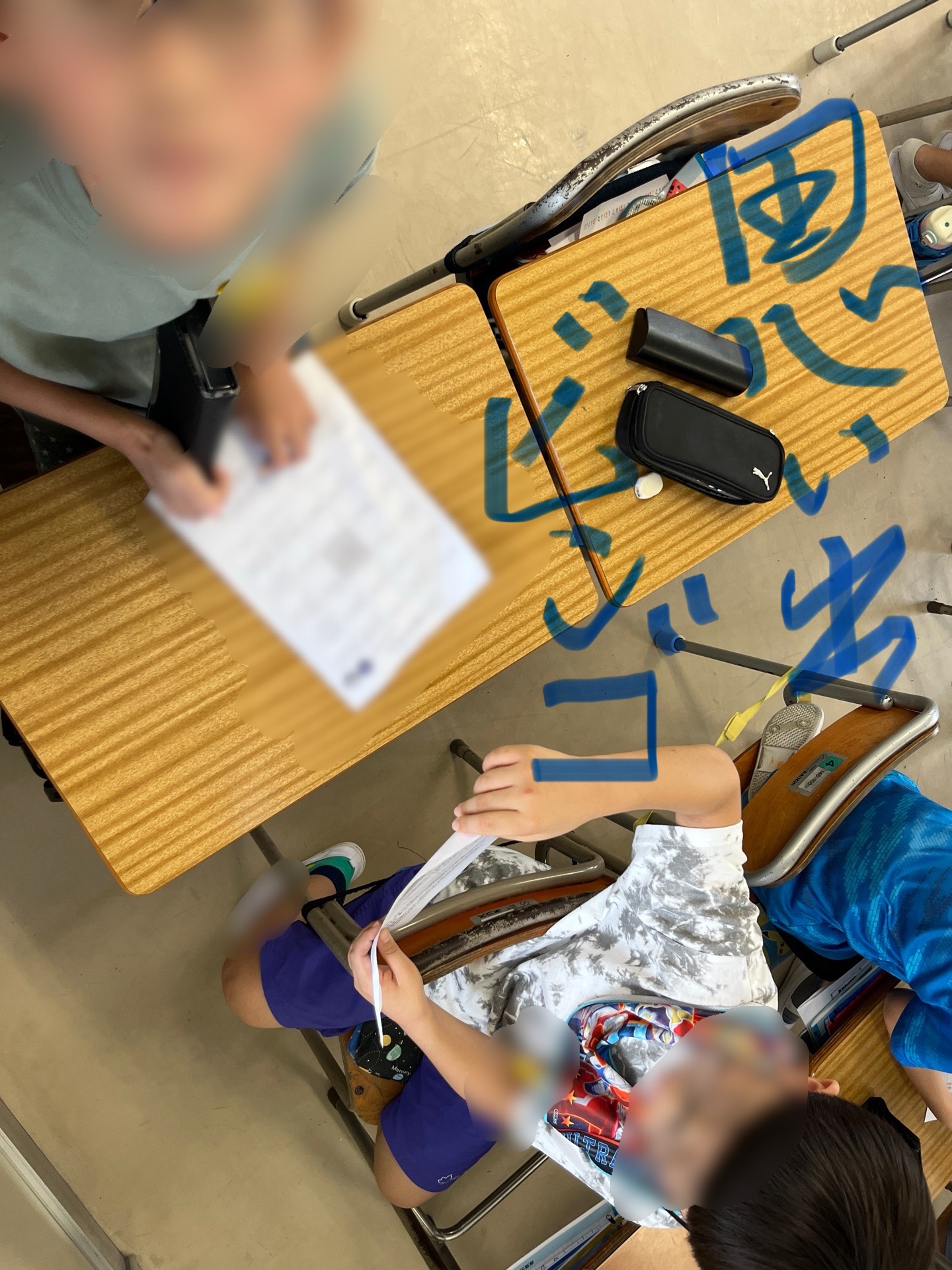 夏の思い出をビンゴゲーム形式で語っています