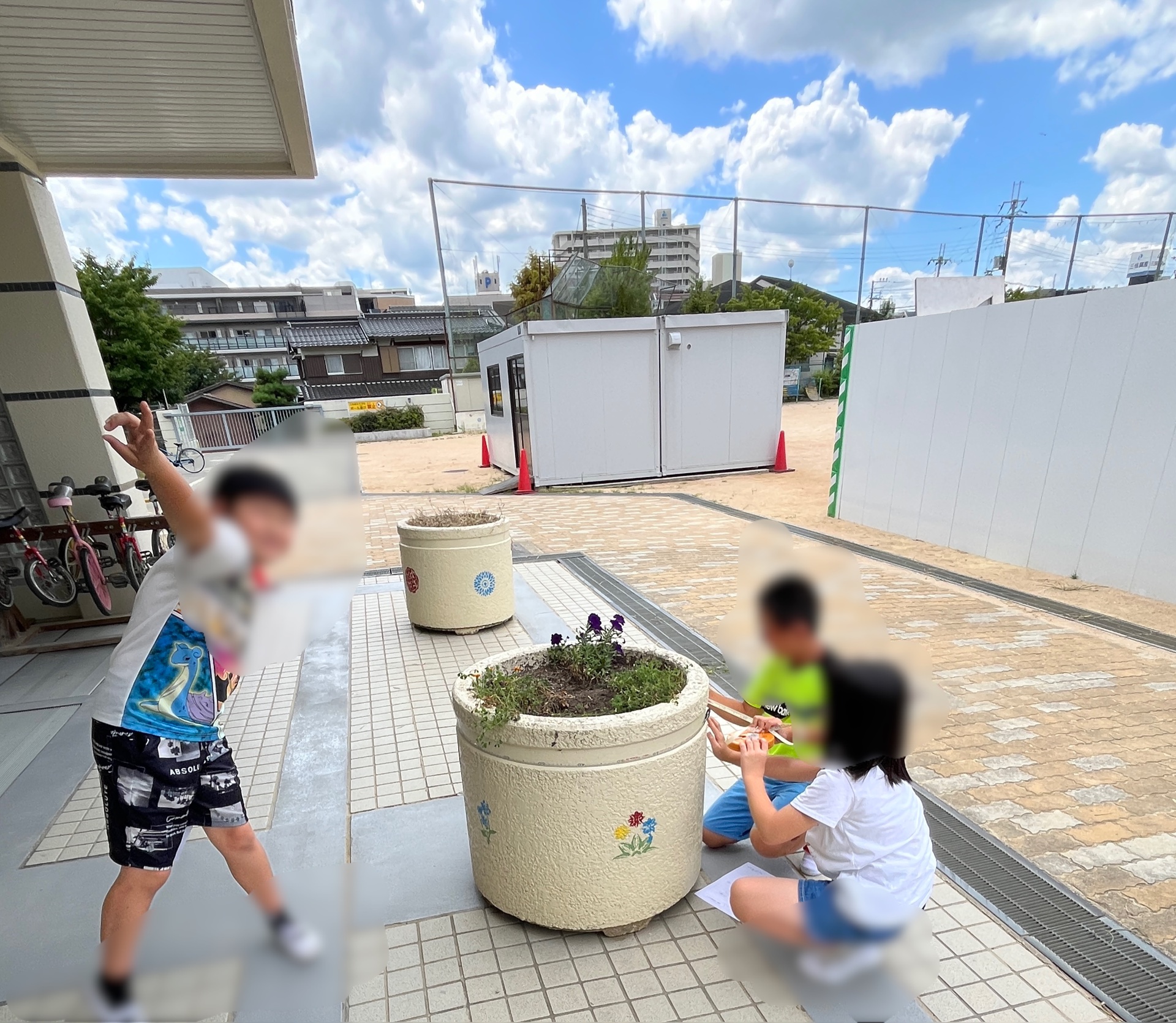 どこを計ればいいんだろう