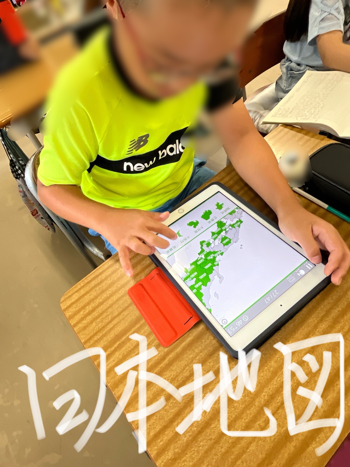 合言葉は、北海道は、でっかいどー