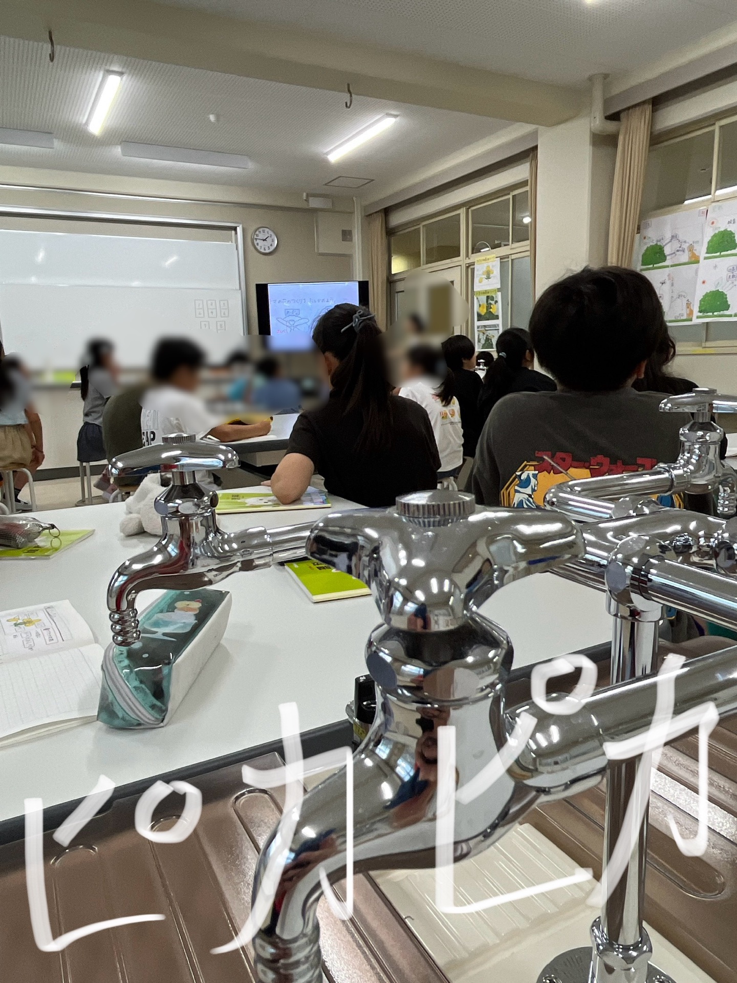 ピカピカのアングル