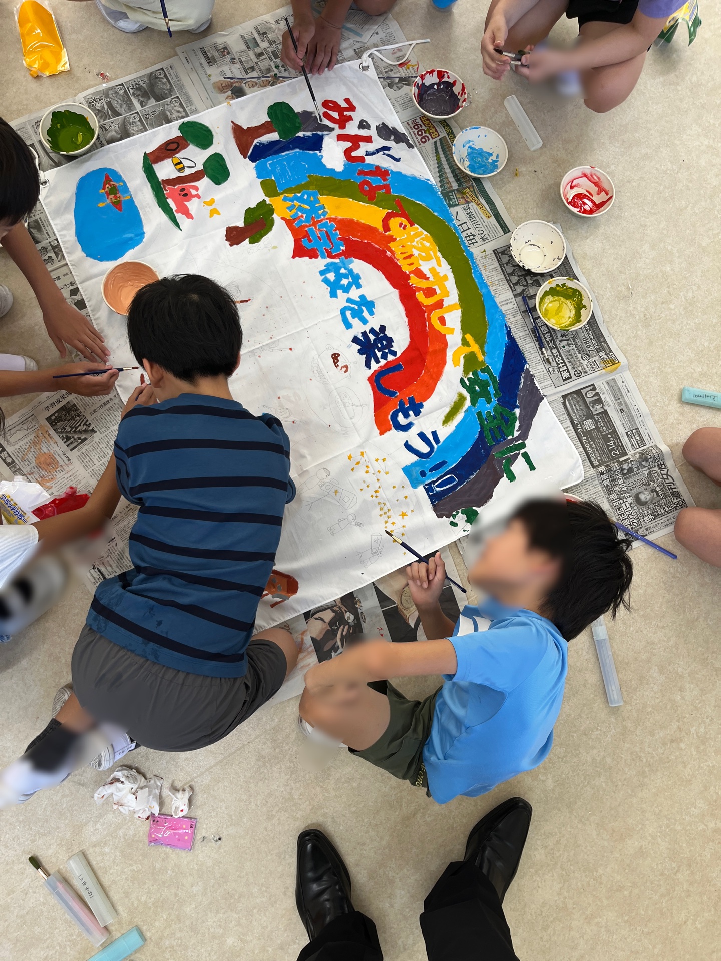 テーマがはっきり見えるでしょう