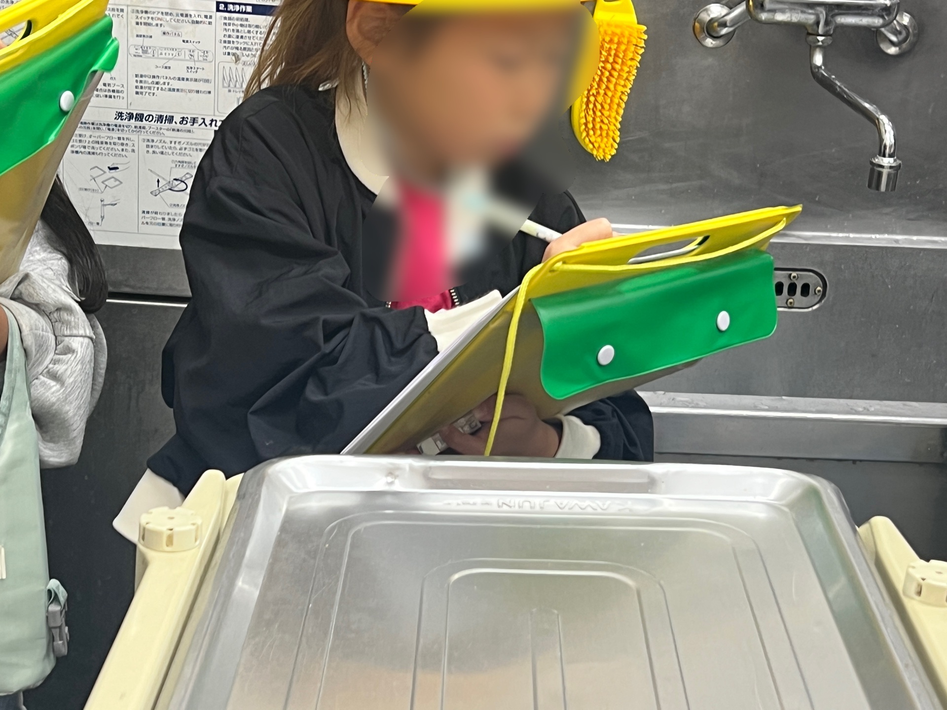 しっかりメモをします