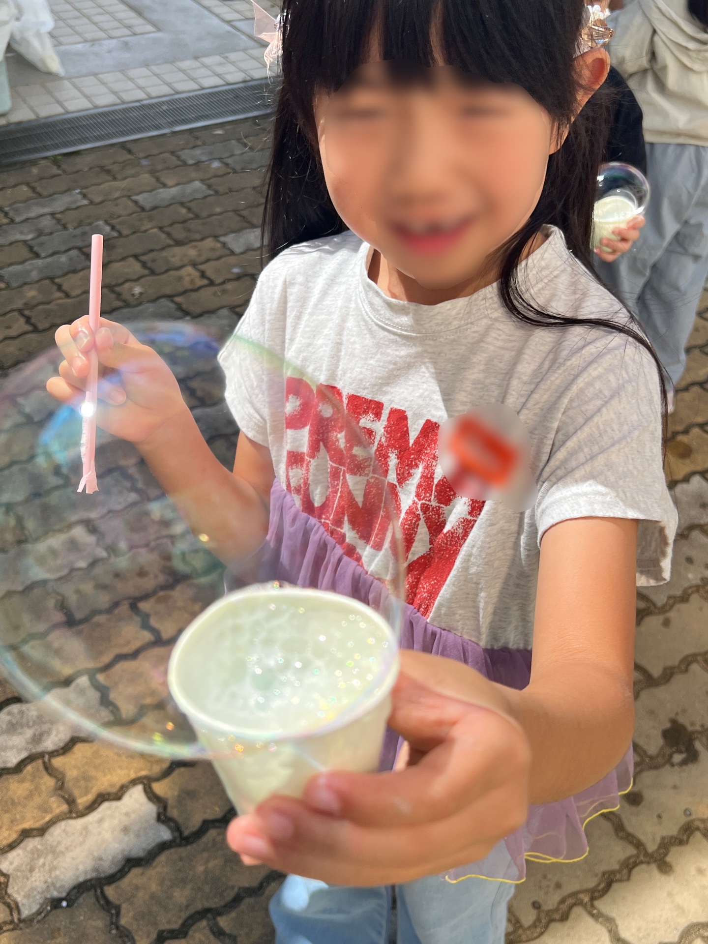 でっかく膨らんだよう