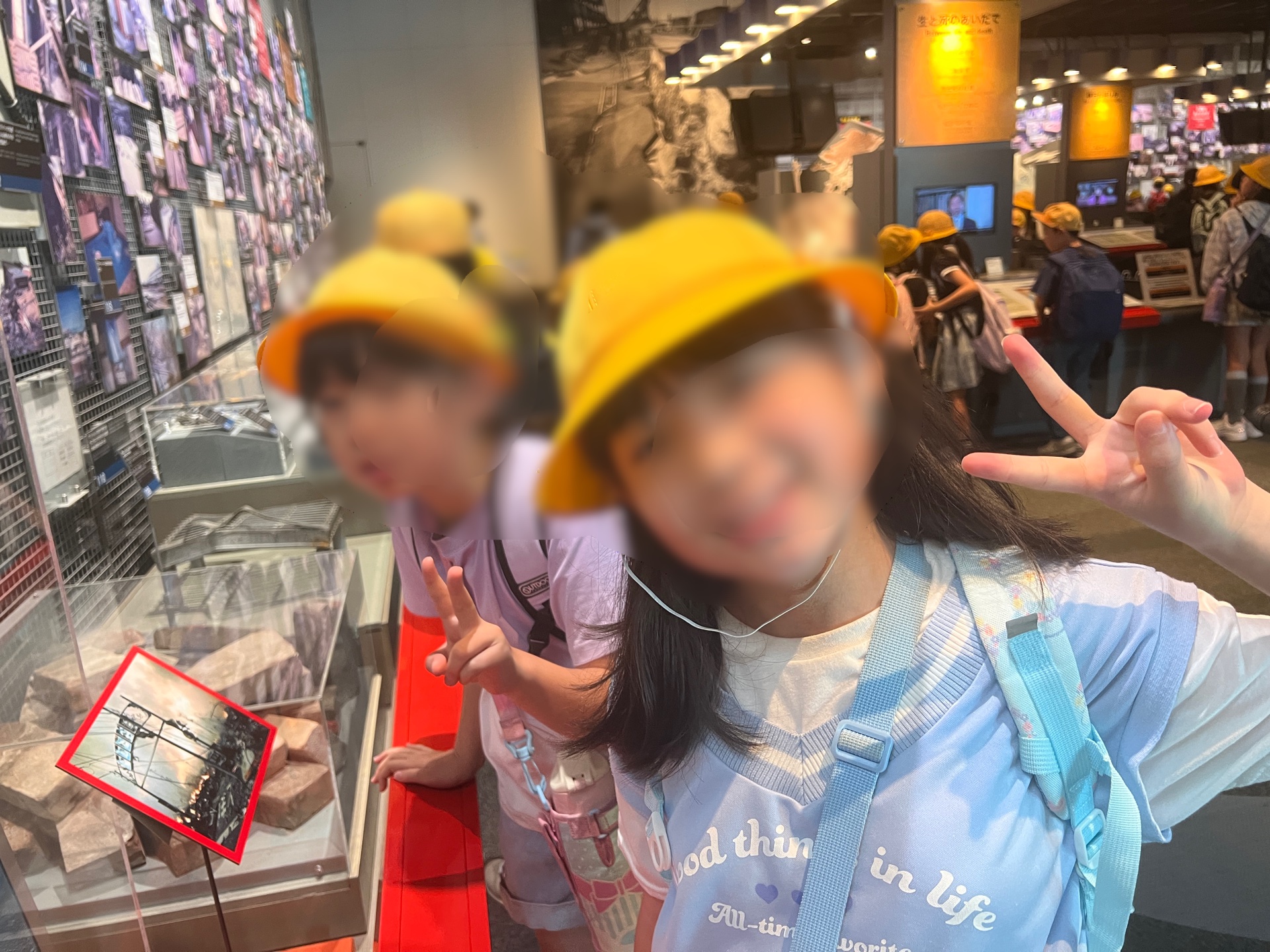 元気に見学