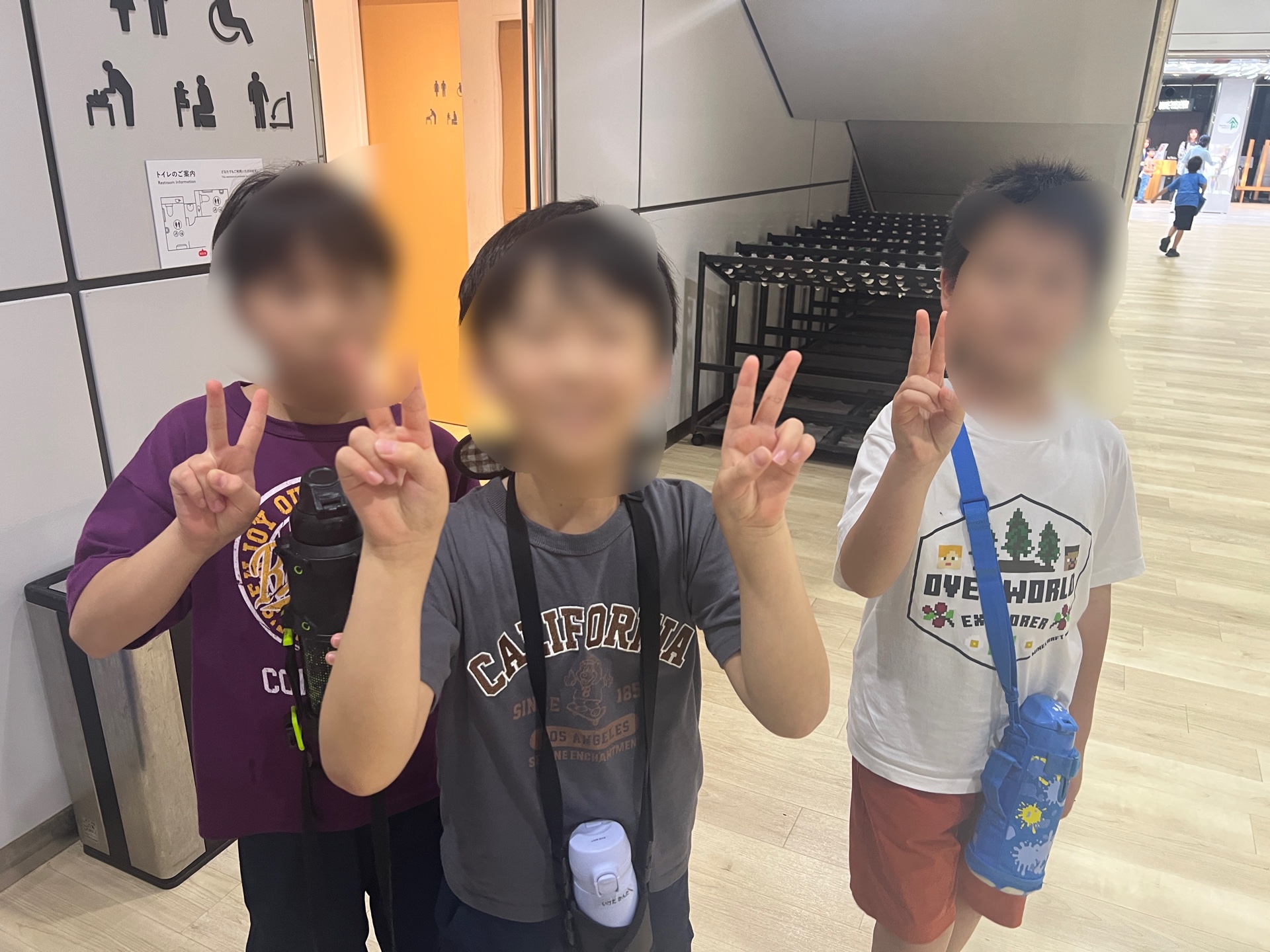 退館する直前