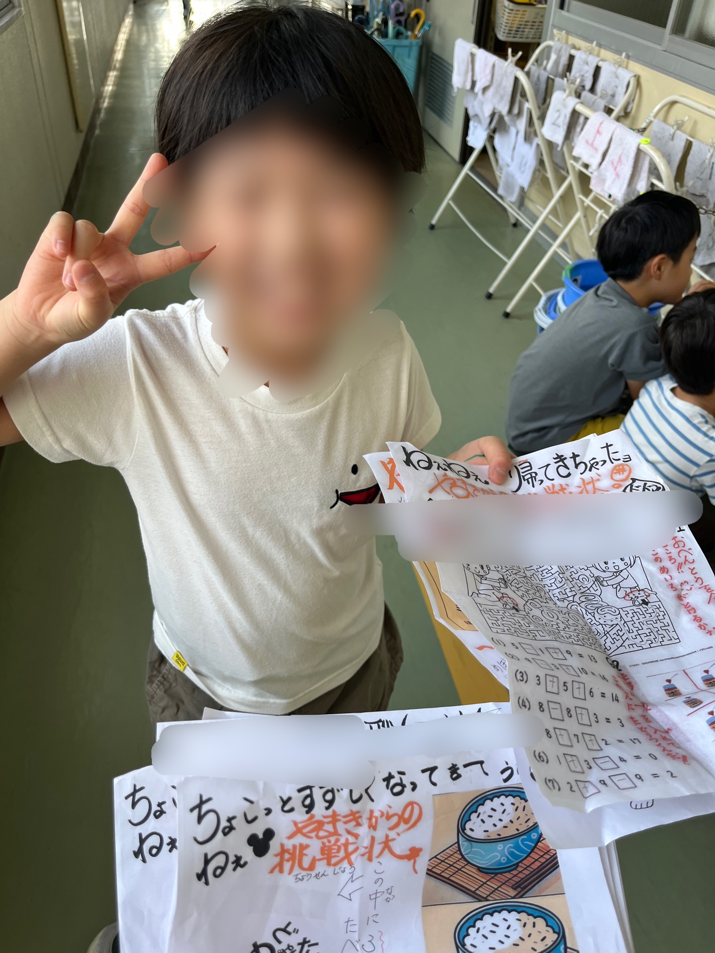 たくさんの挑戦状の回答が嬉しいものです