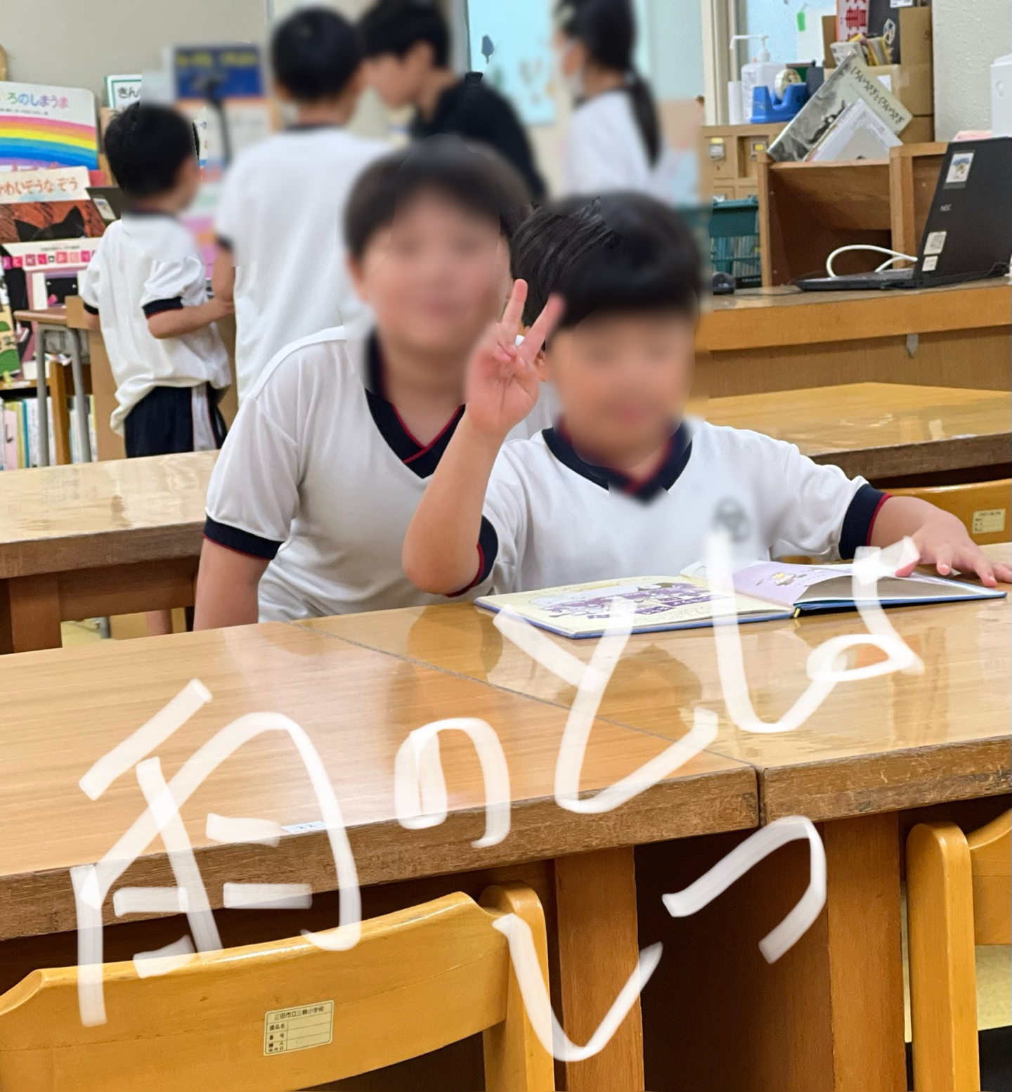 読書っていいですよね