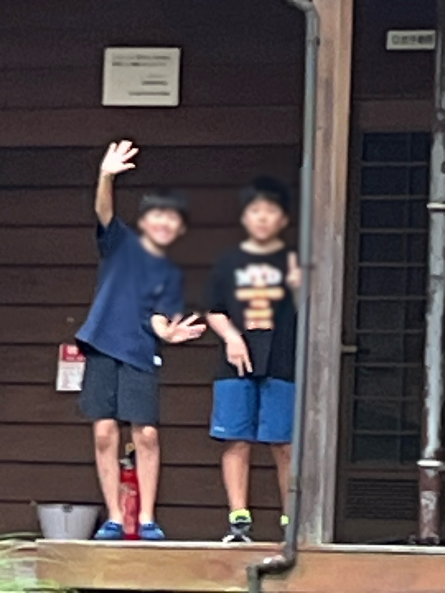 これは、朝、であったとき