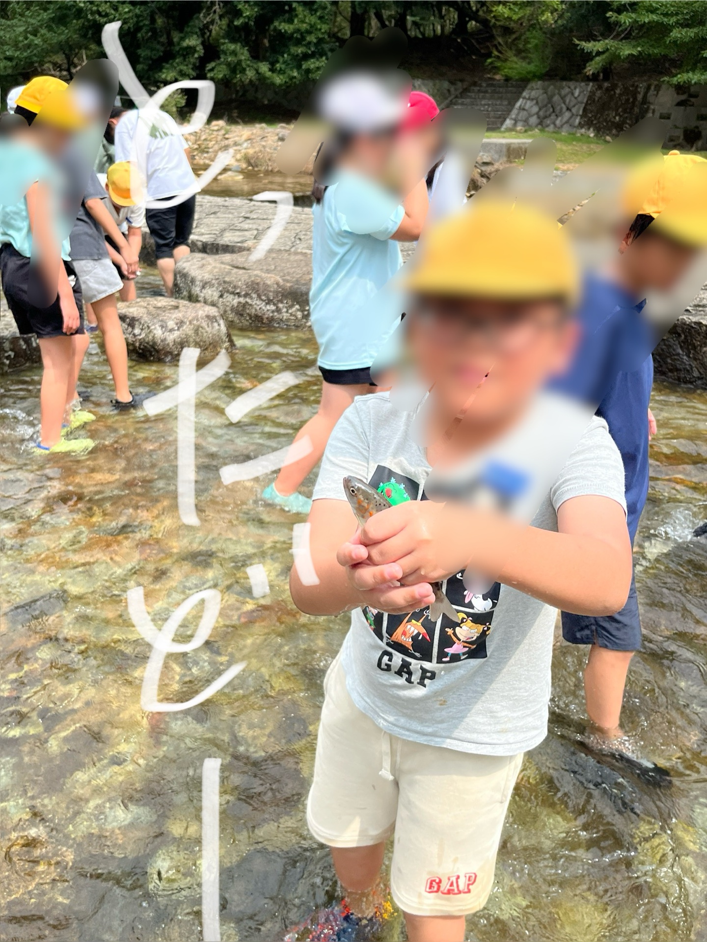 嬉しい気持ちがあふれています