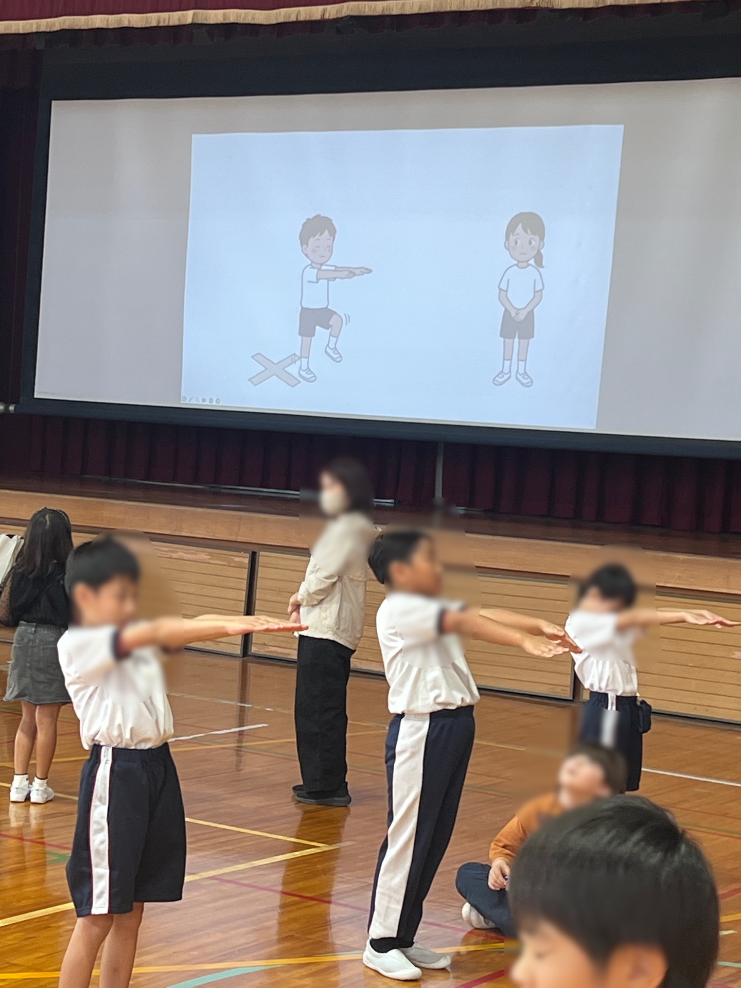 実際にやってみる