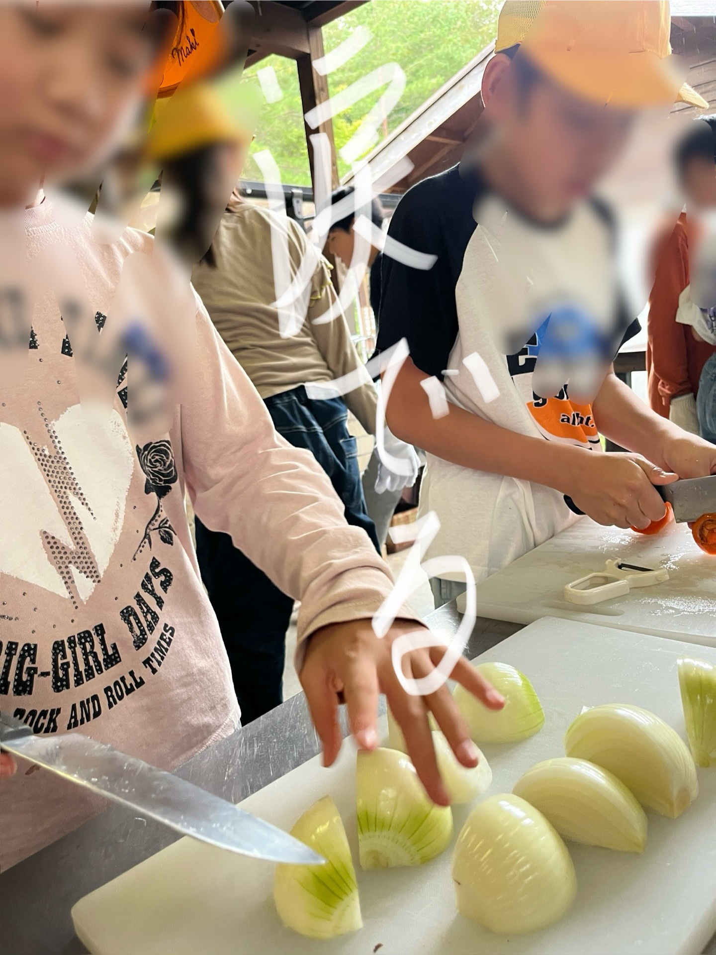 カレー作りの第一歩