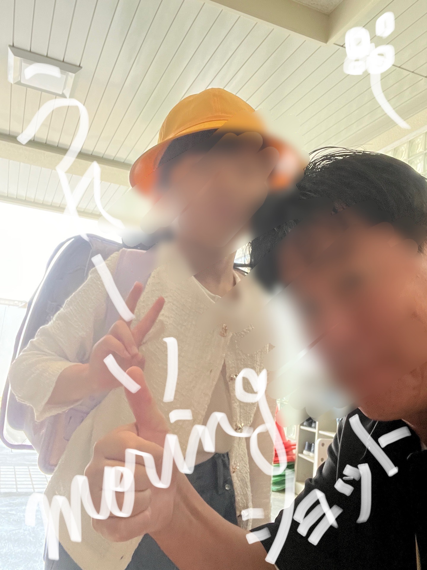 その朝顔のうれしさを、伝えました