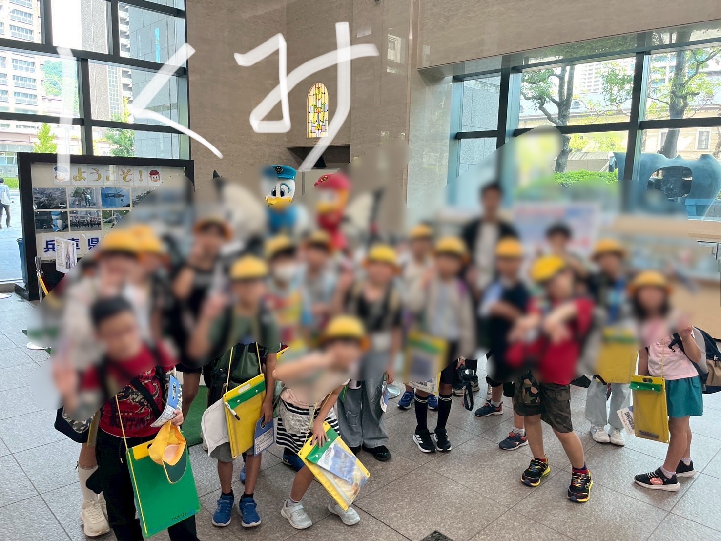 1階のロビーにて