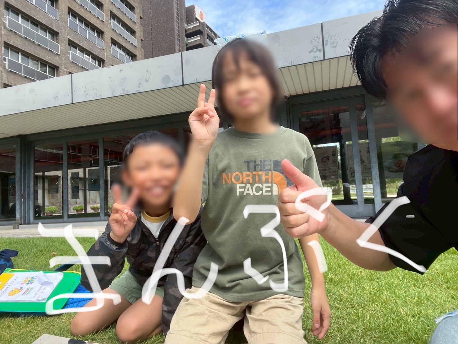 お昼ご飯を食べて、気持ちよくなっています