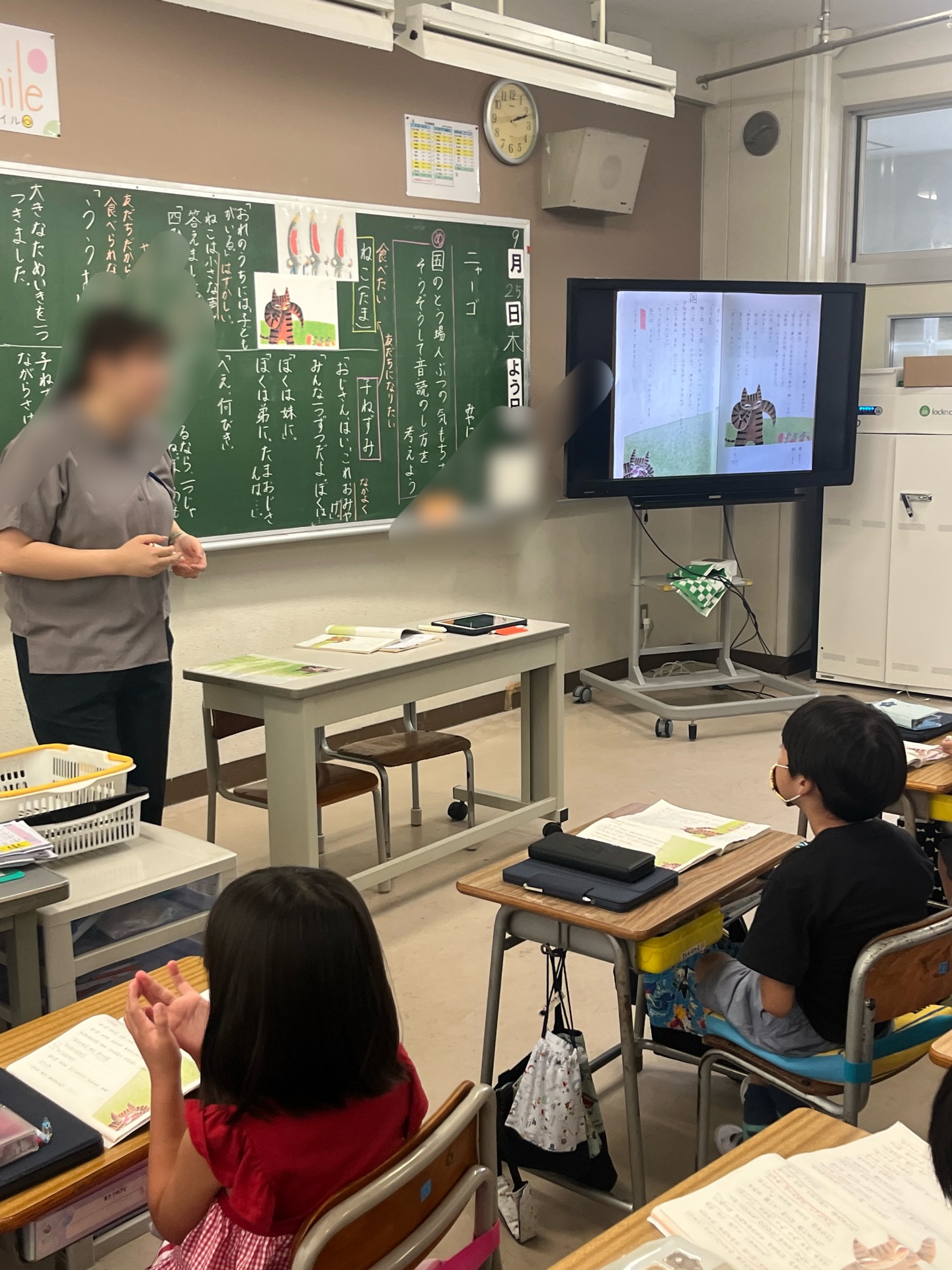 めあてだてがしっかりできてる