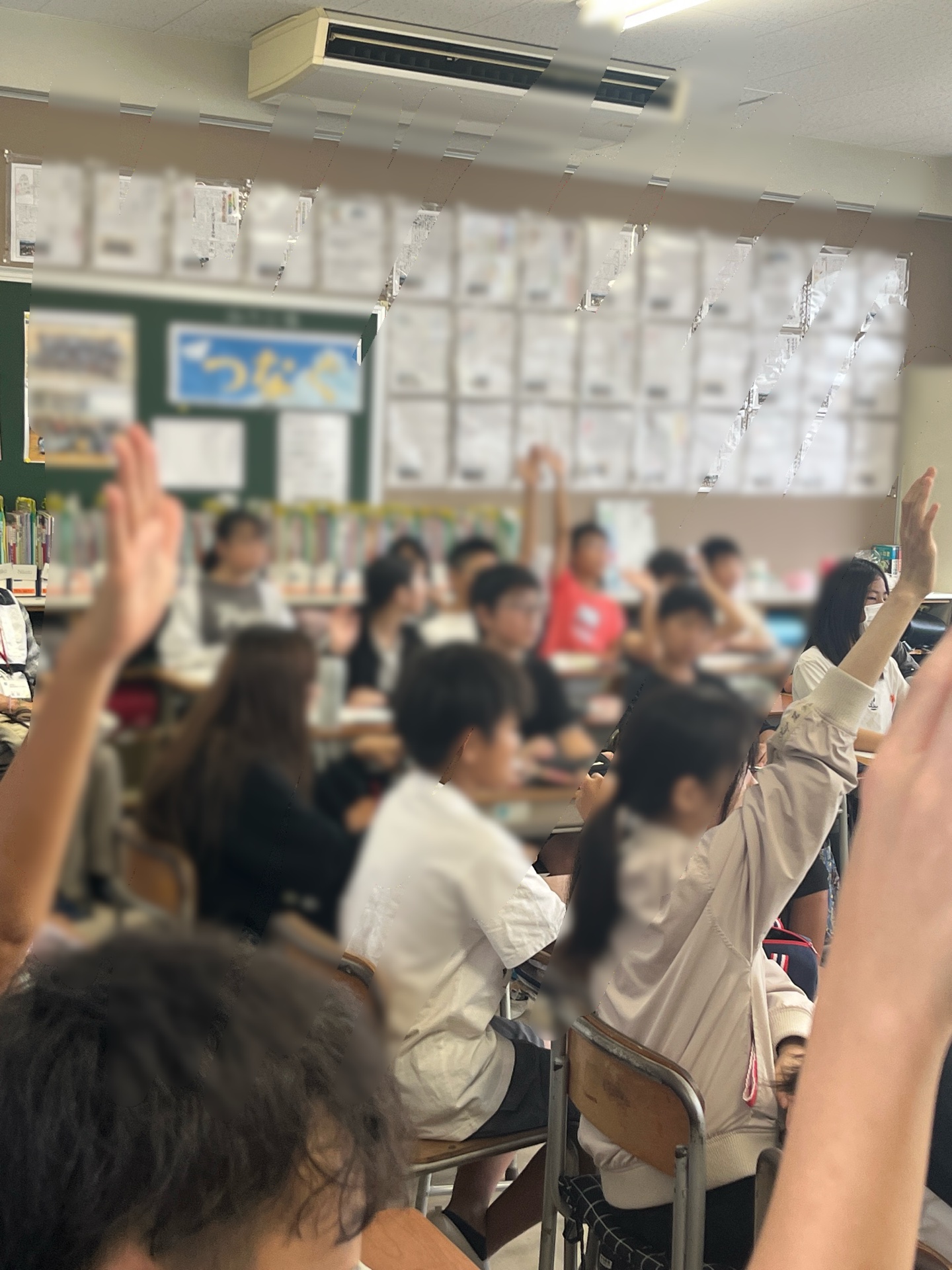 お尋ねの場面では、たくさんの感想や質問が出ました