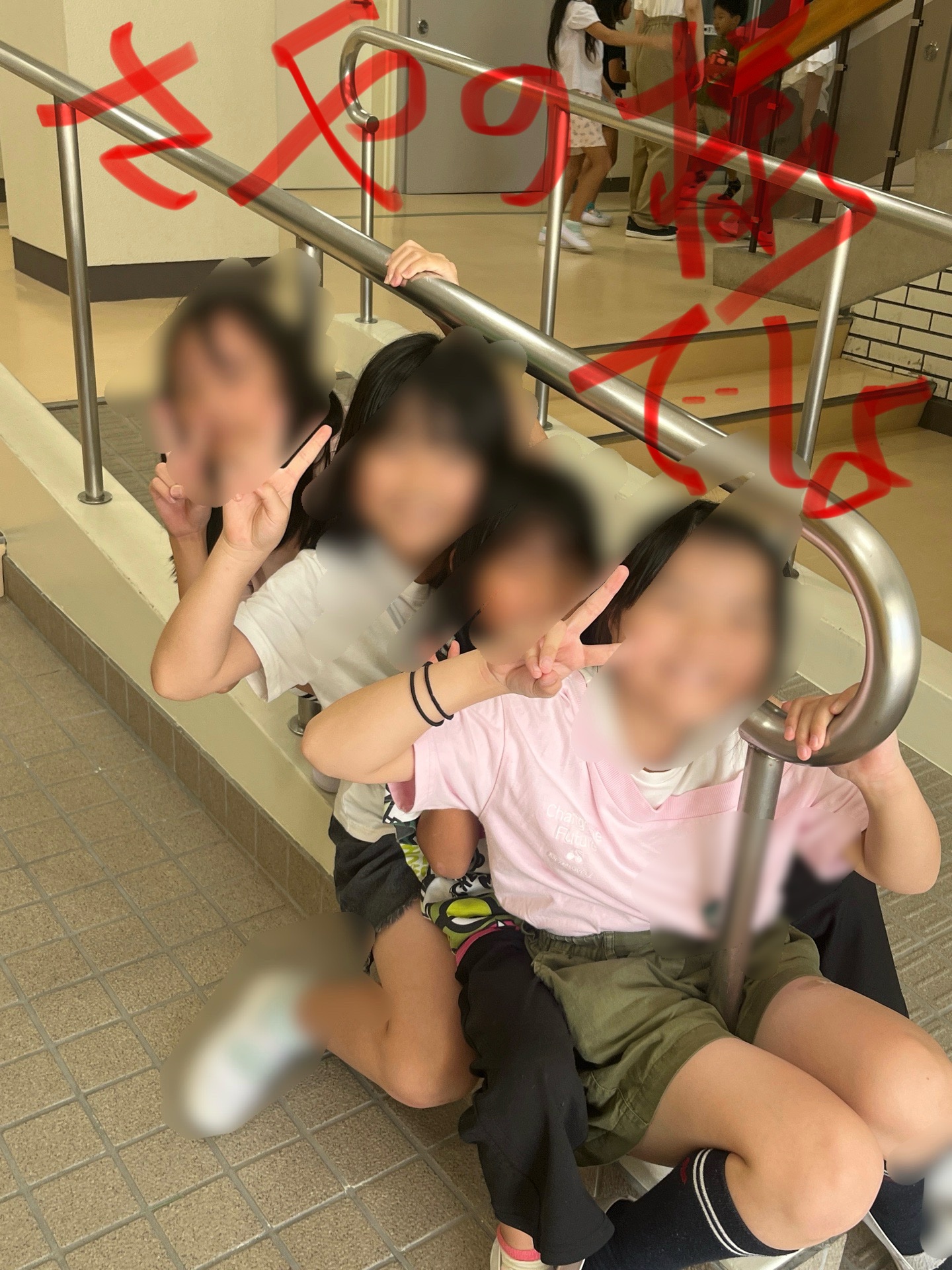 黒枝豆のさやのようでしょう