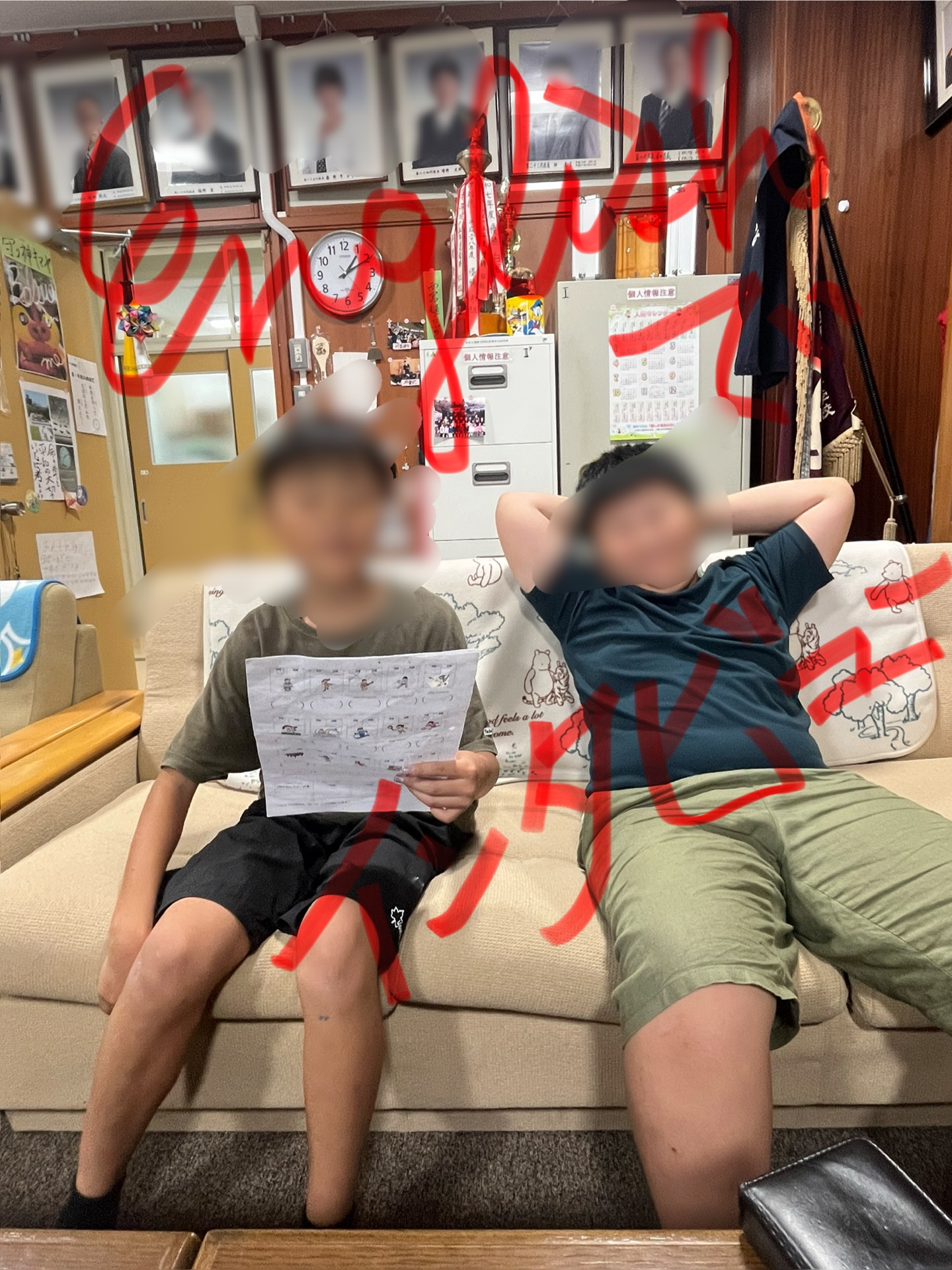 英語でインタビュー