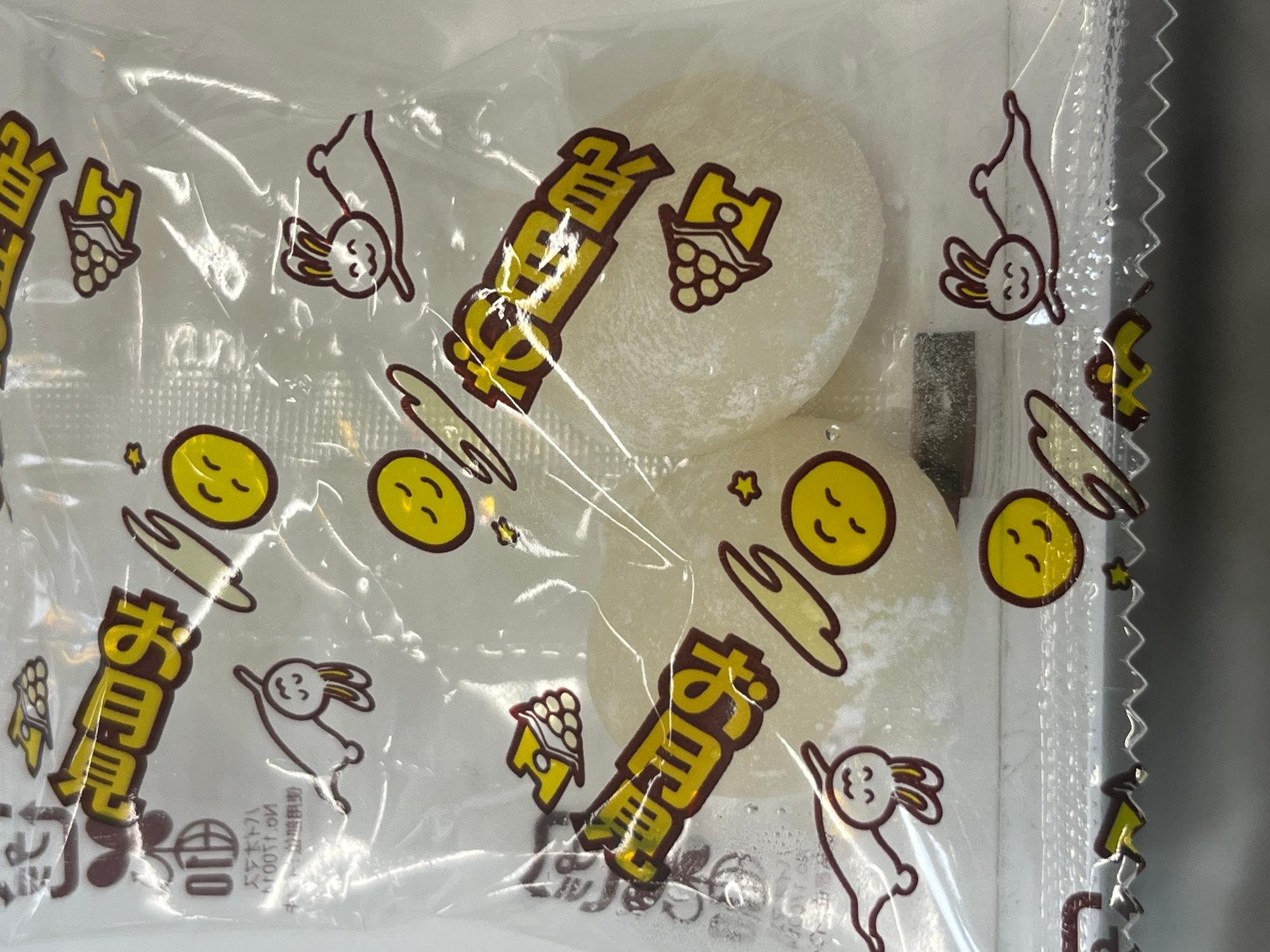 給食でお団子出ました