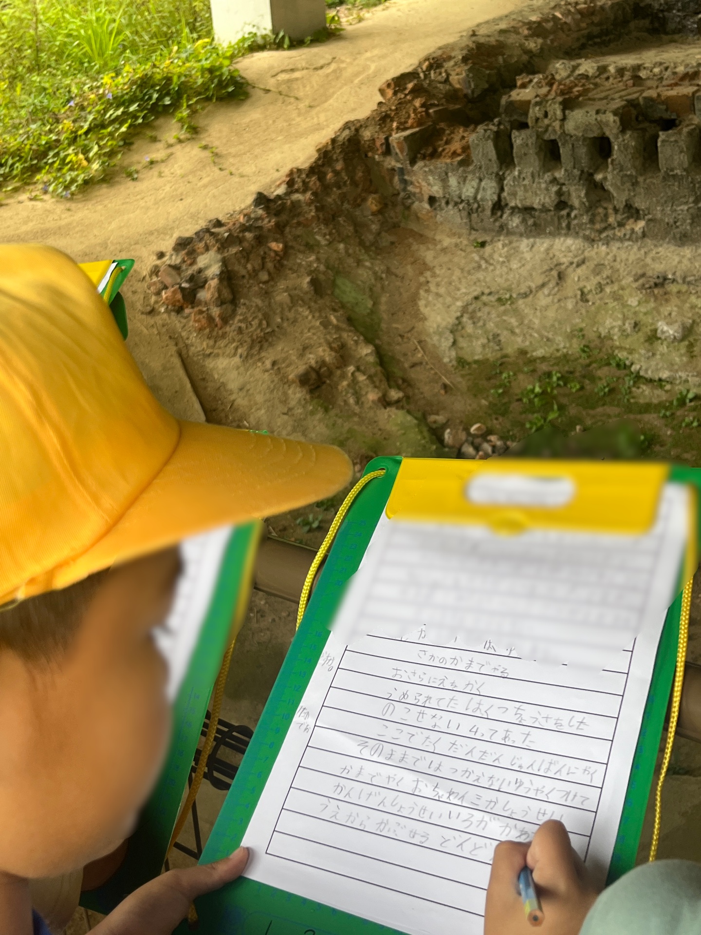 しっかりしてるでしょう