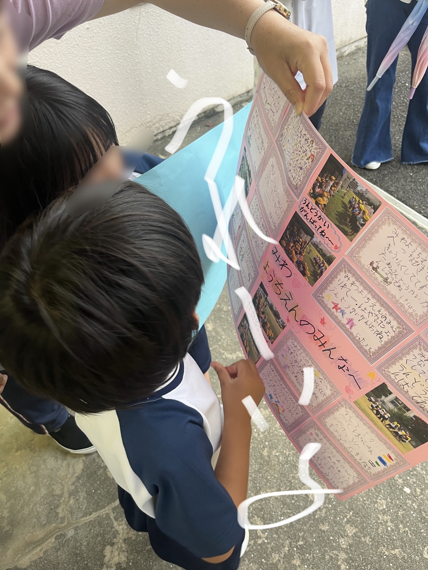 くいいっています