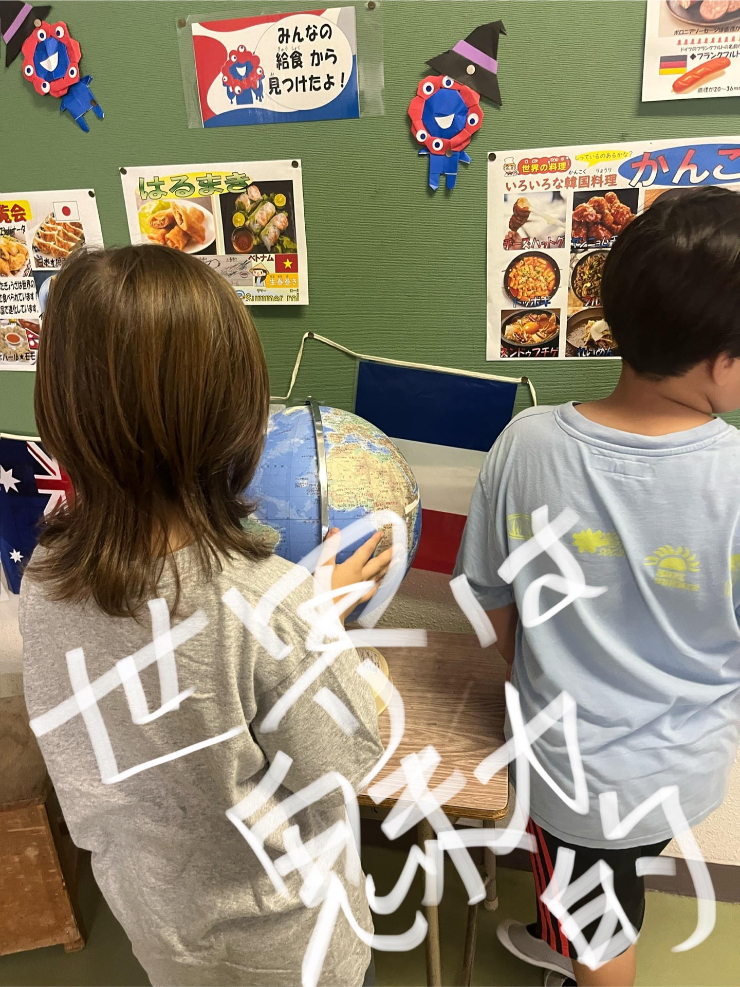 万博ももうすぐ終わりですね