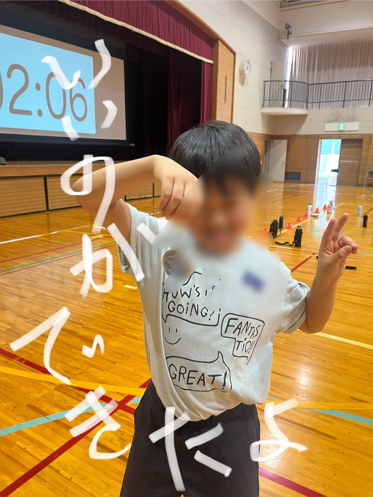 プレス体験でいいのができた