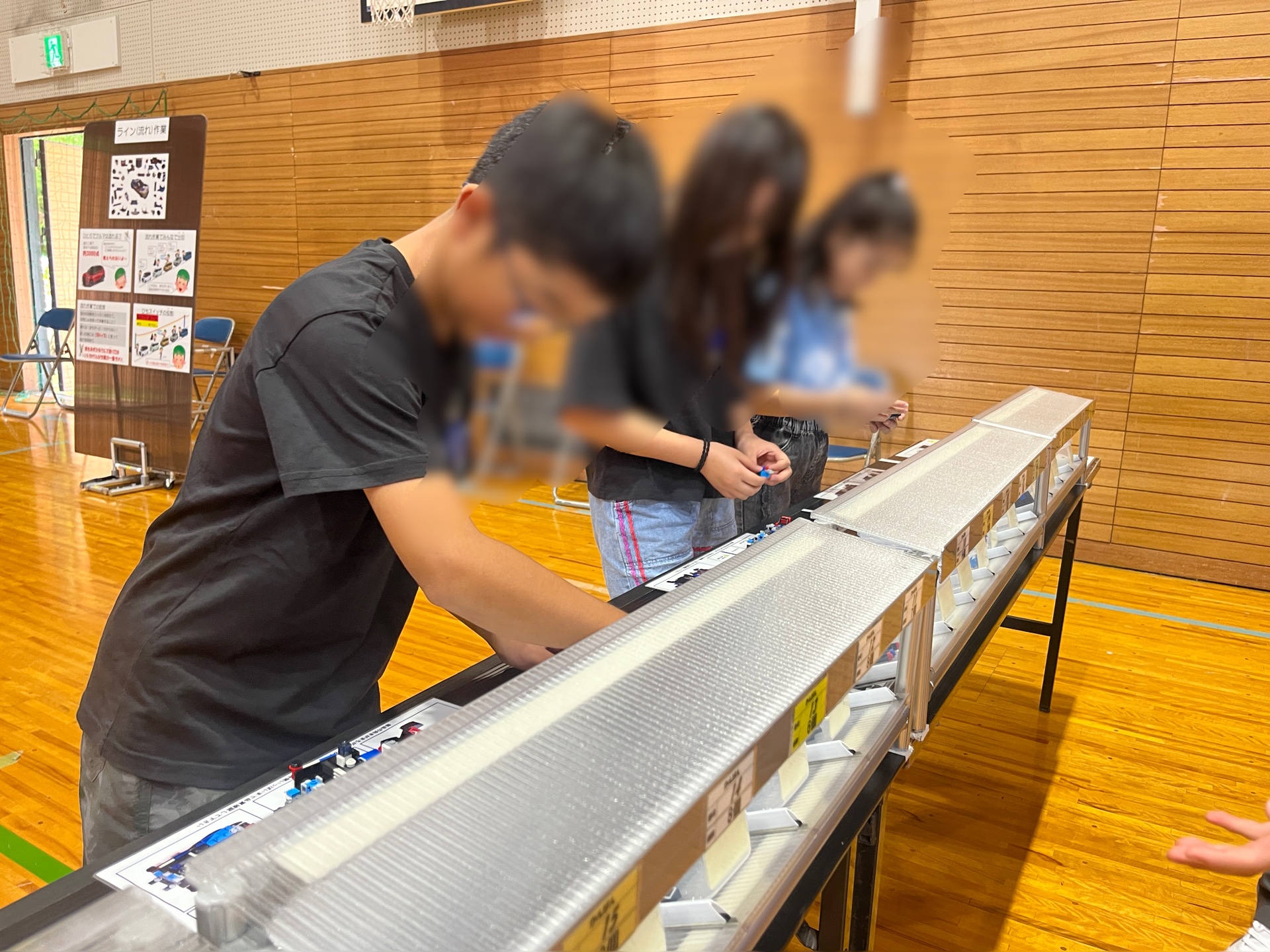 ぴりりといい感じ