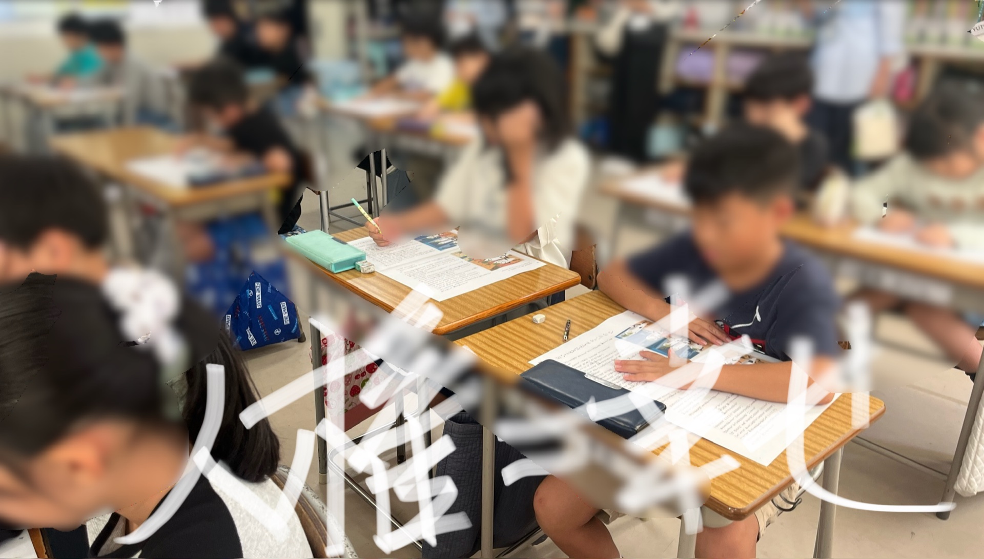 だいこんとにんじん