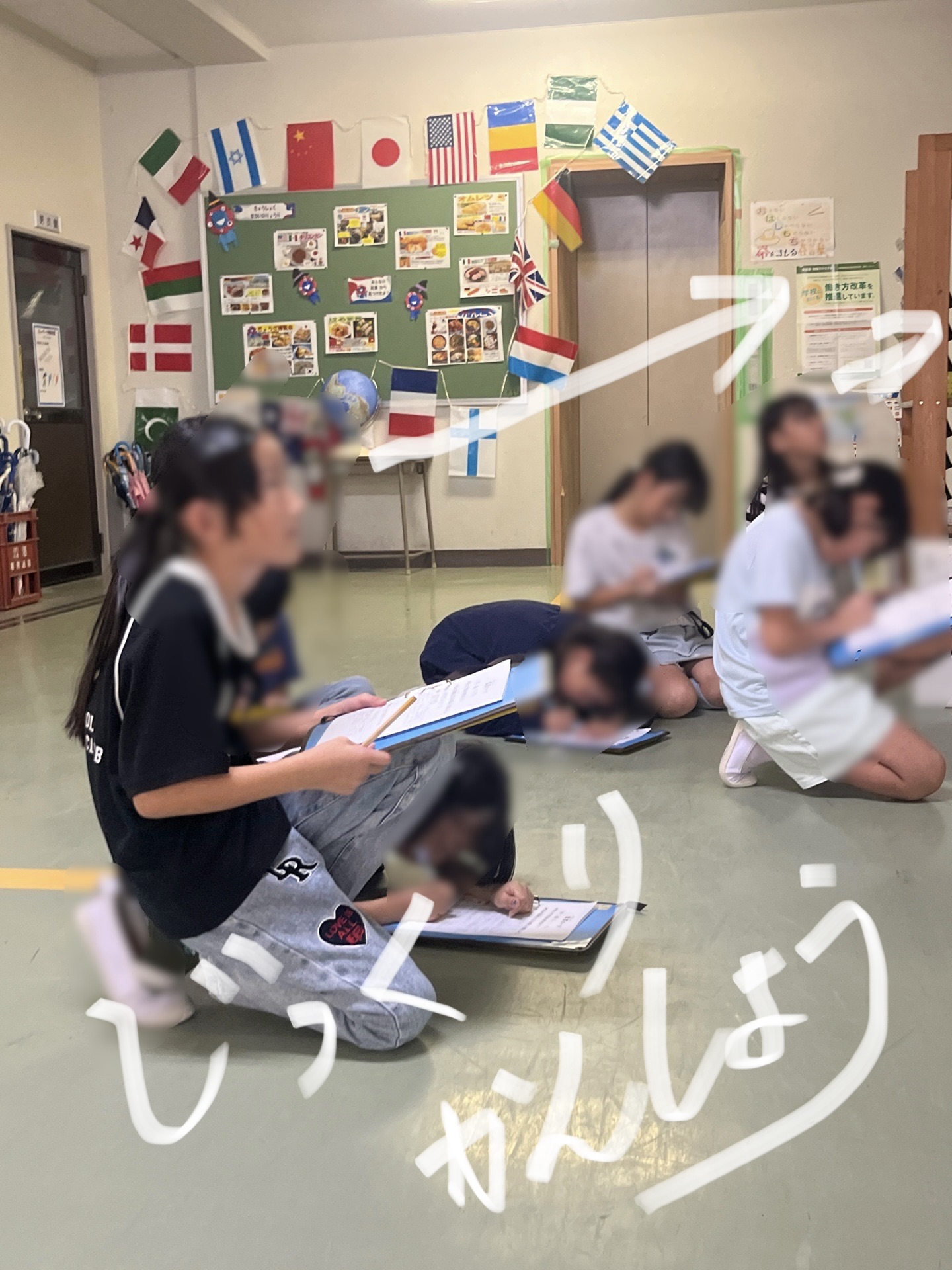 素敵なところを発見し、吸収もする