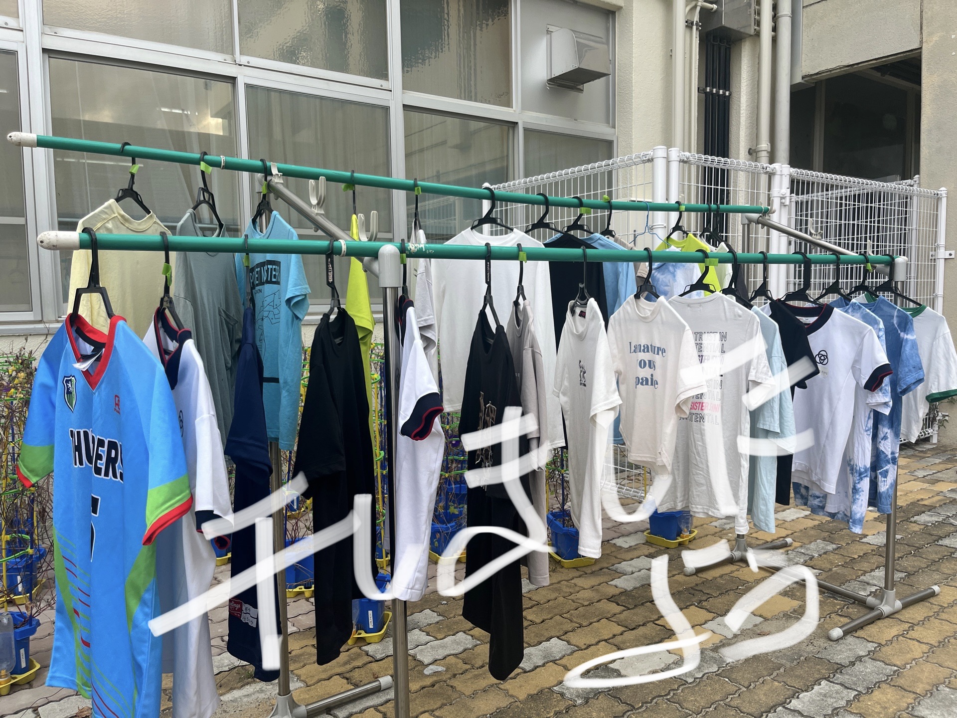 洗濯実習、しっかり洗えました