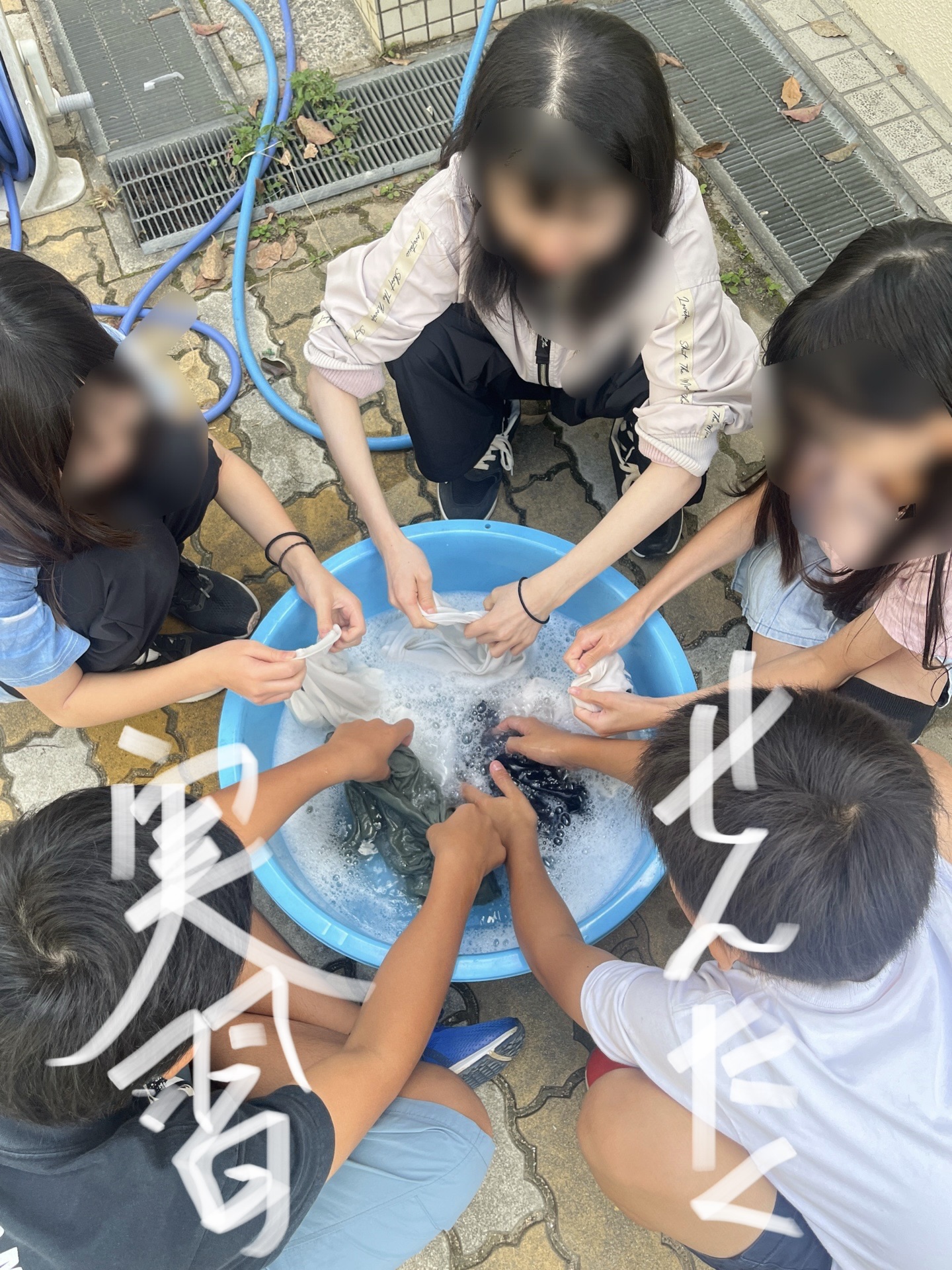 洗っている時は、こんな感じ、あれっ